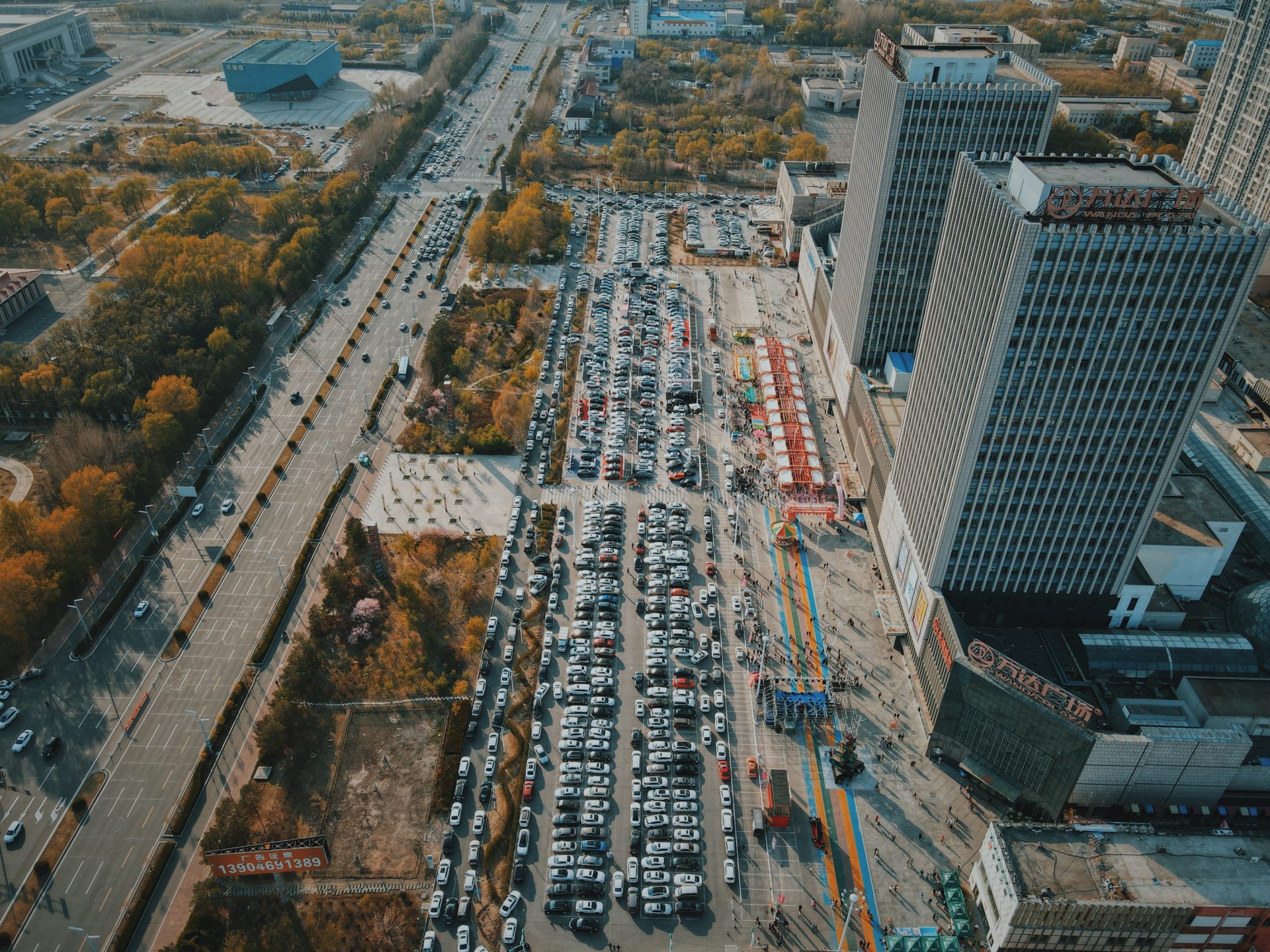 航拍大庆萨尔图万达广场