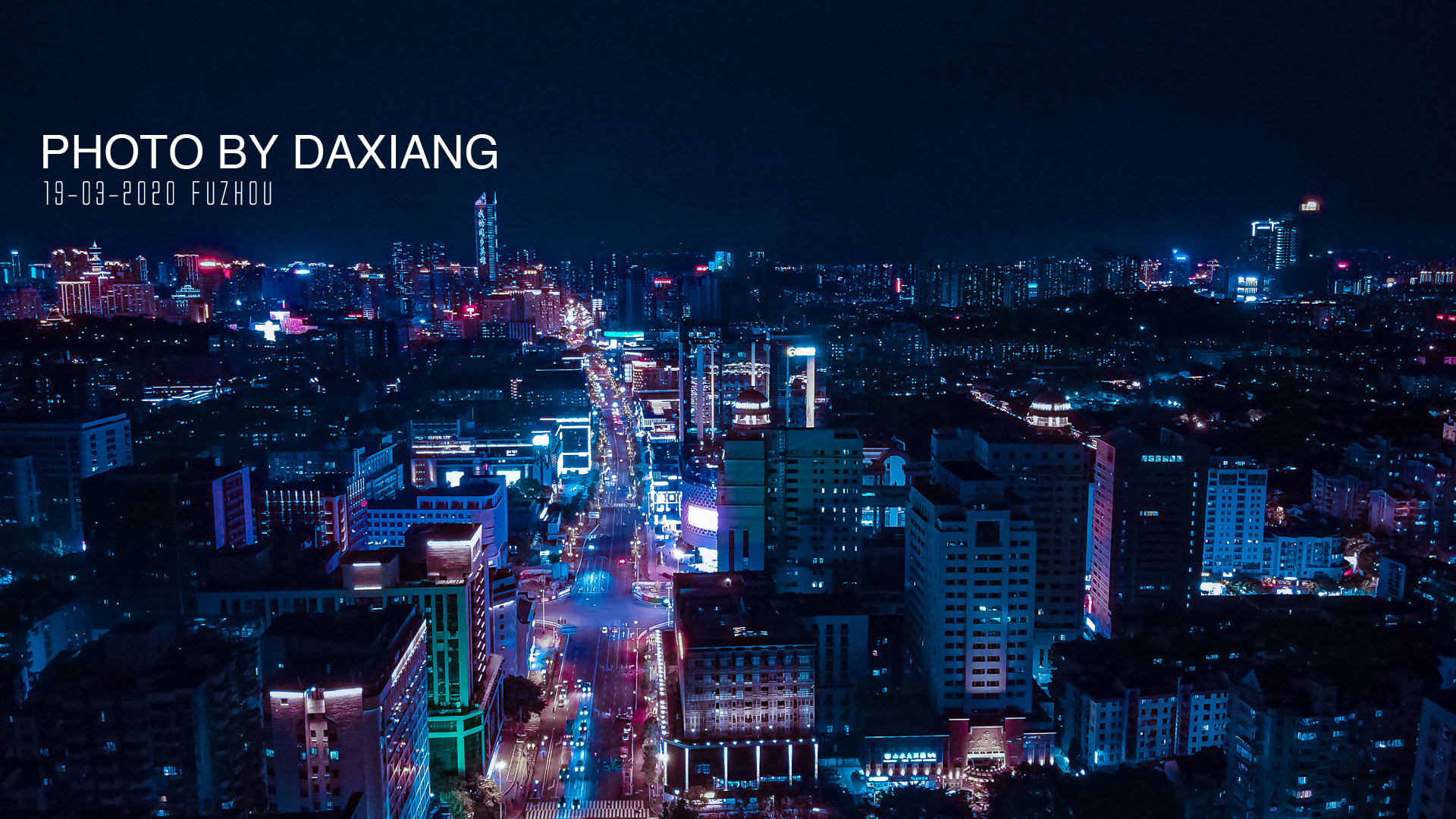 赛博朋克夜景福州