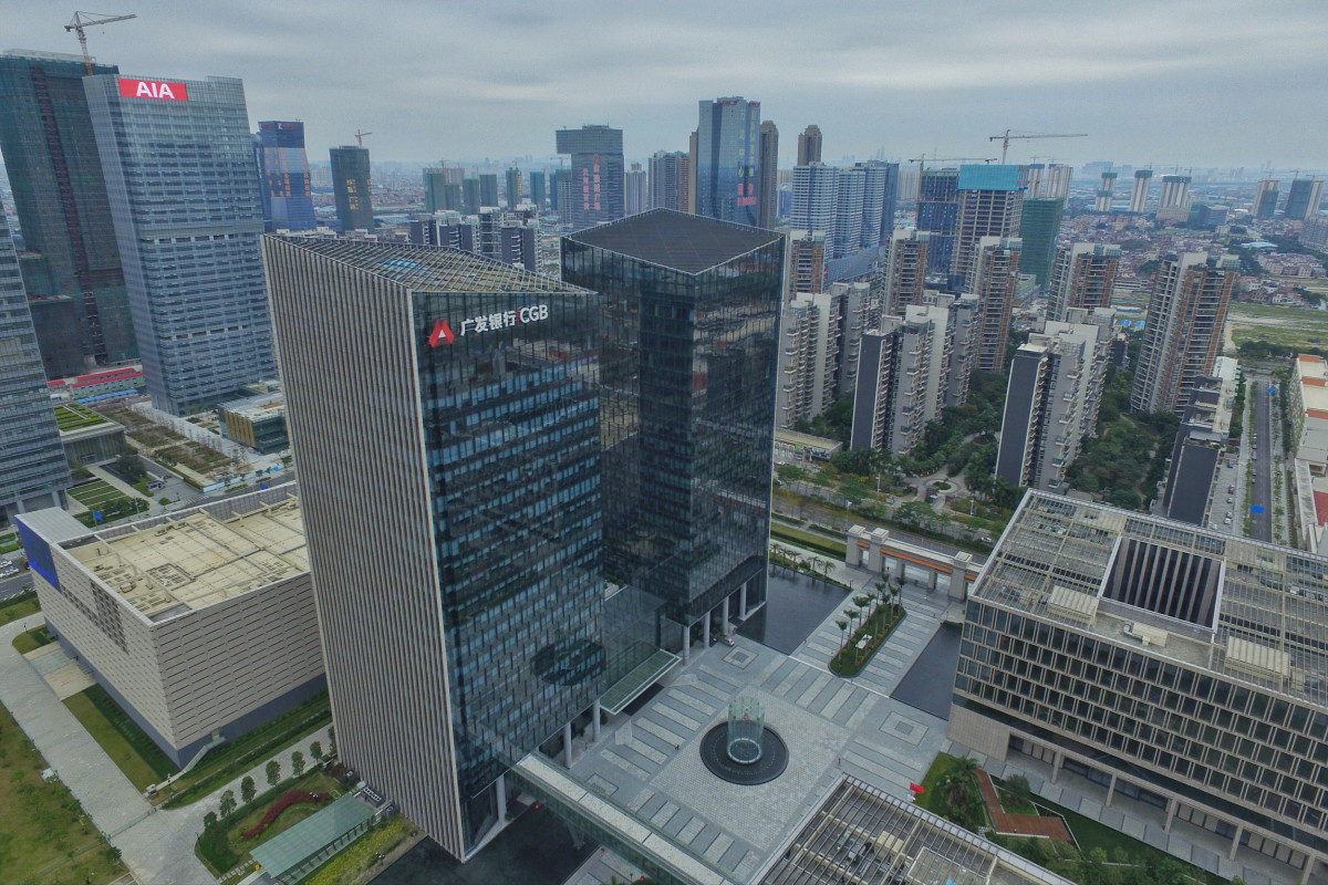 航拍佛山广发中心