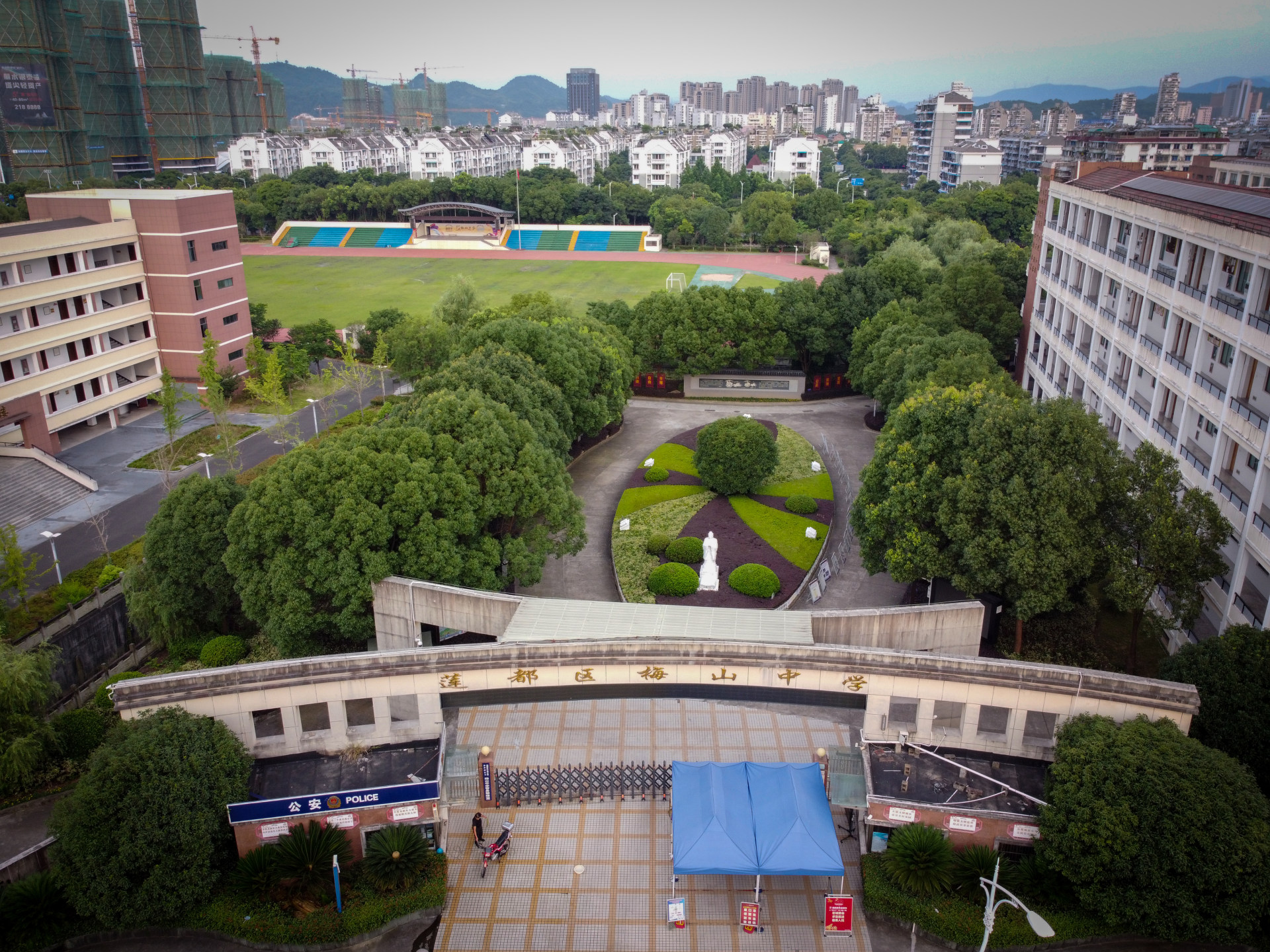 丽水市莲都区梅山中学图片