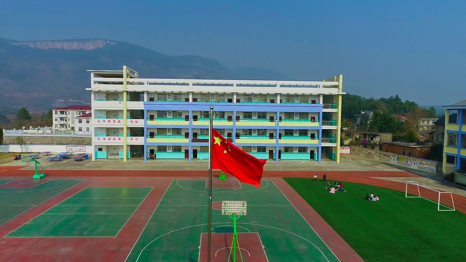 德安县爱民学校