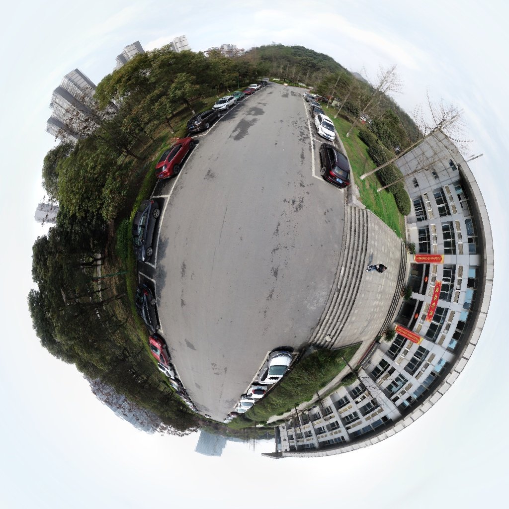 吉首720全景 来自 航拍 / 宇驰影像 | 天空之城