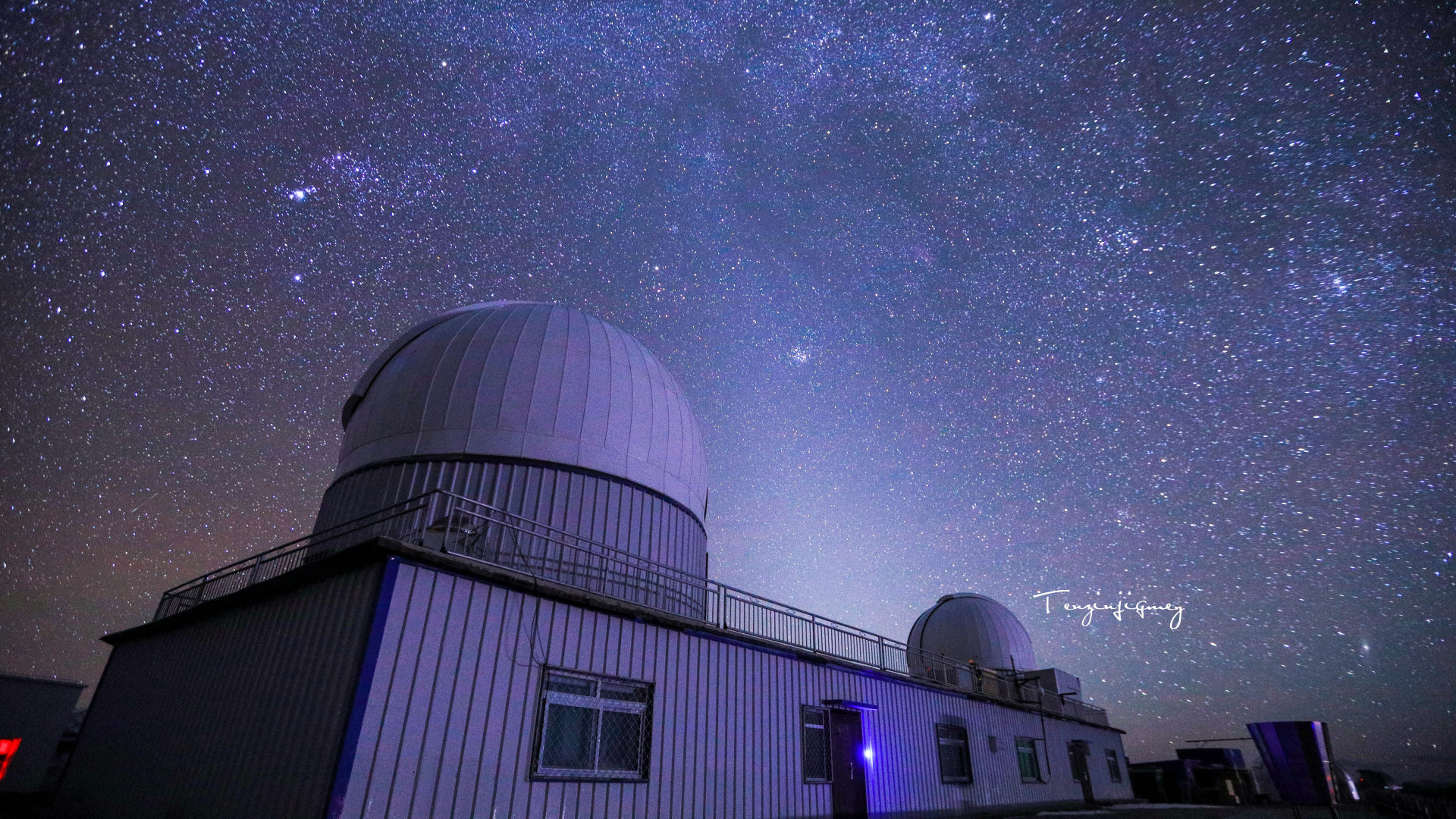 天文台星空