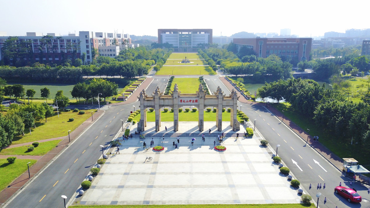 7 我的大学 2016-12-19skypixel use only 广州大学城中山大学 分享
