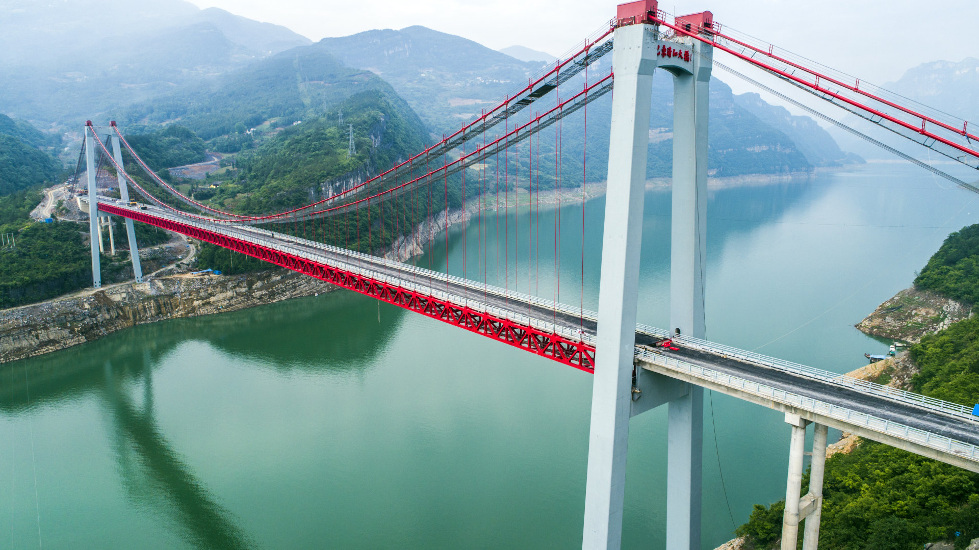 清江悬索桥 来自 文林 | 天空之城