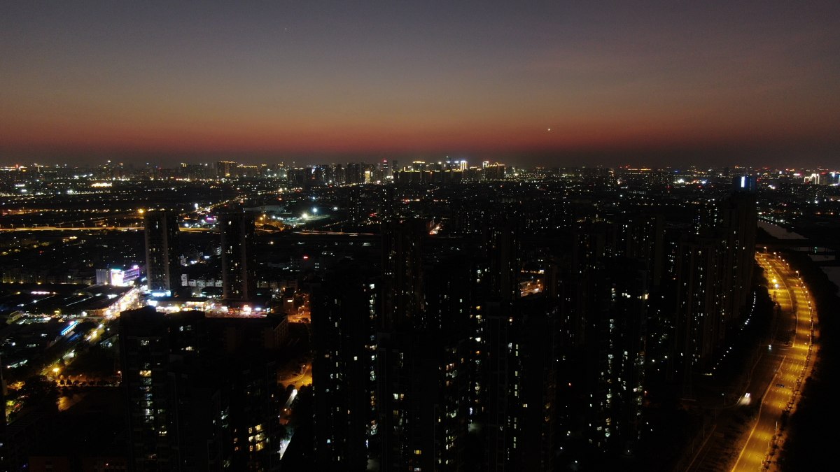 星星点点