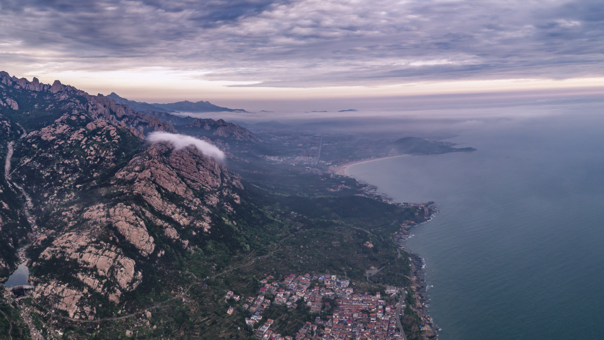 天海山