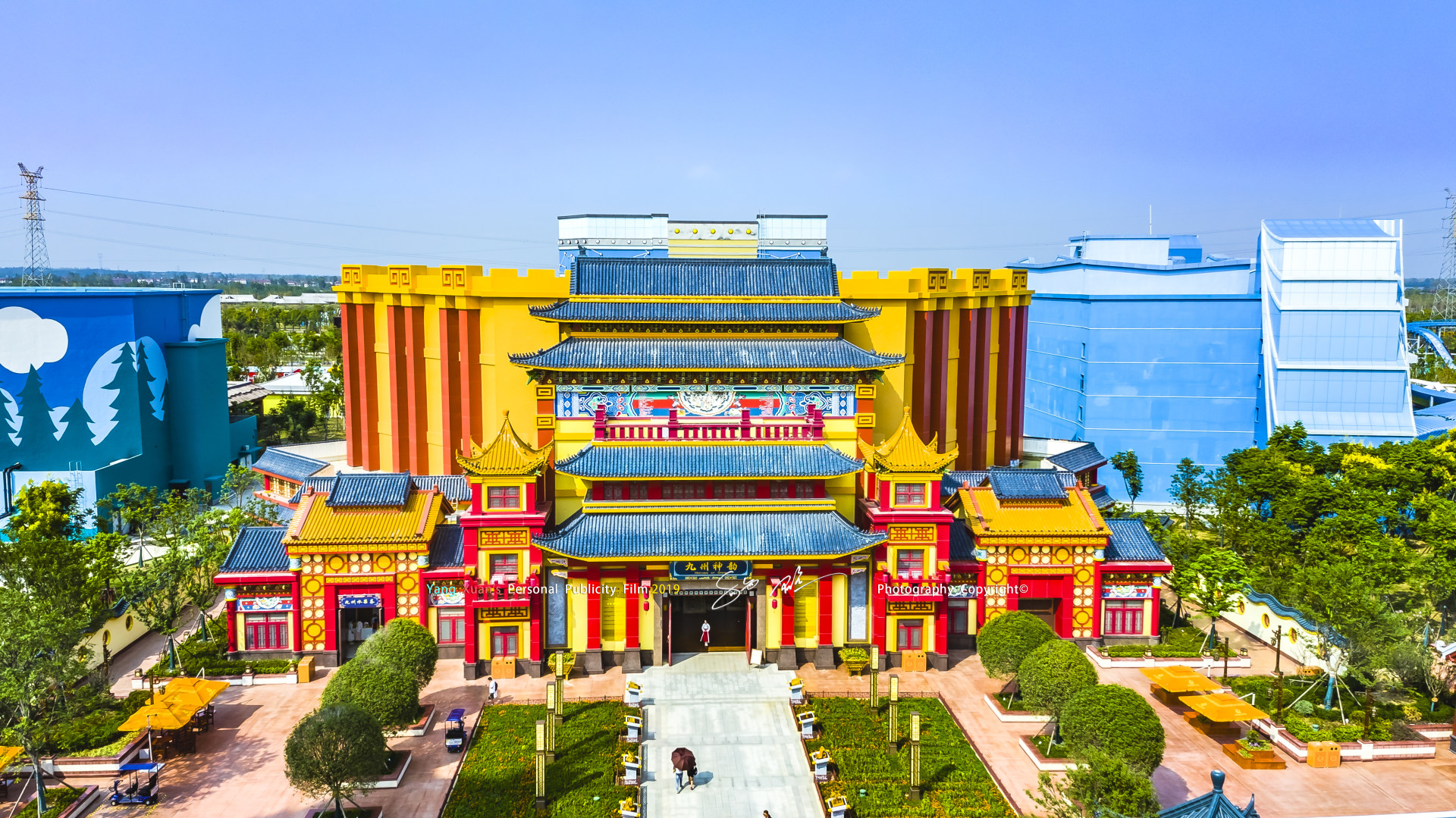 荆州方特东方神话