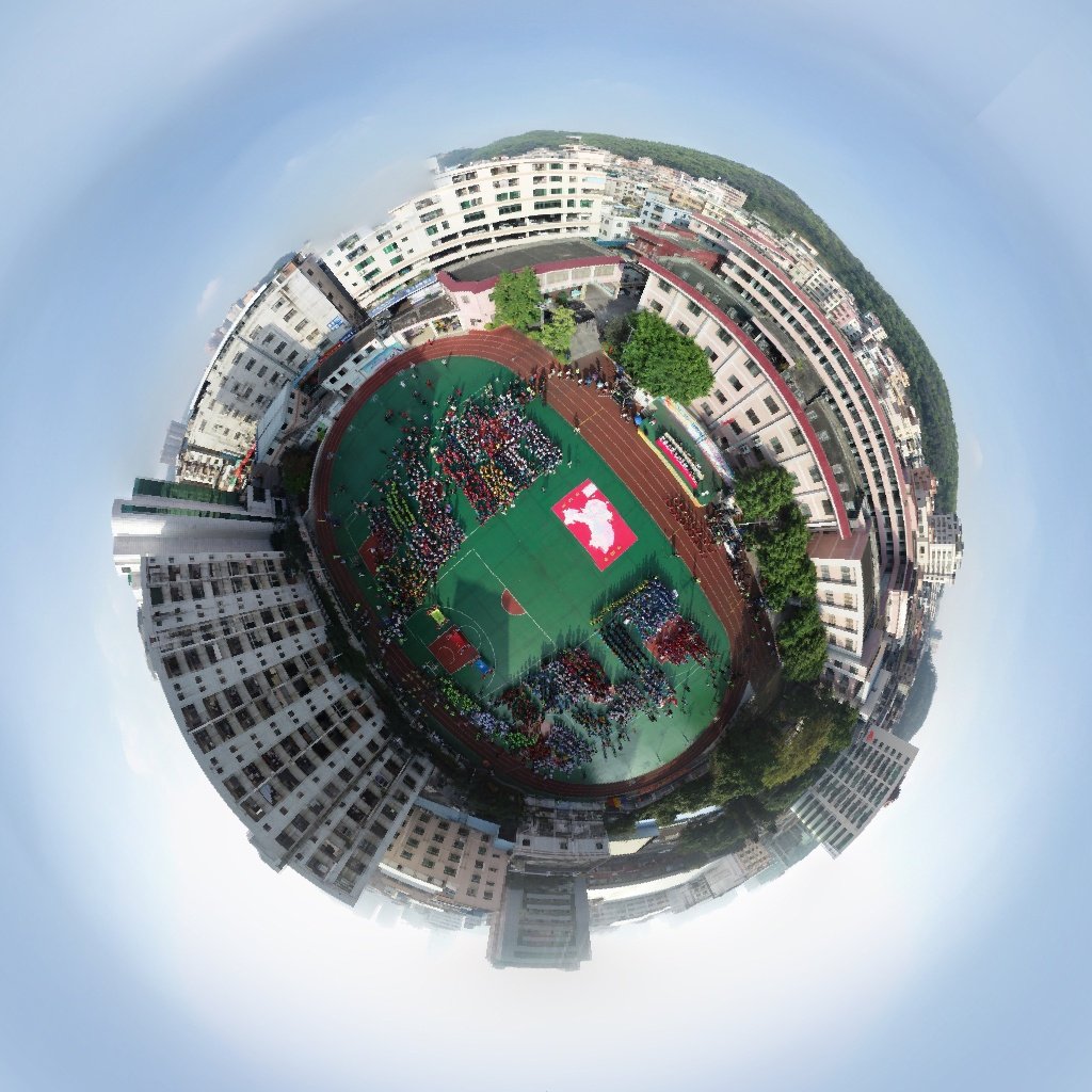 东方小学运动会开幕式全景