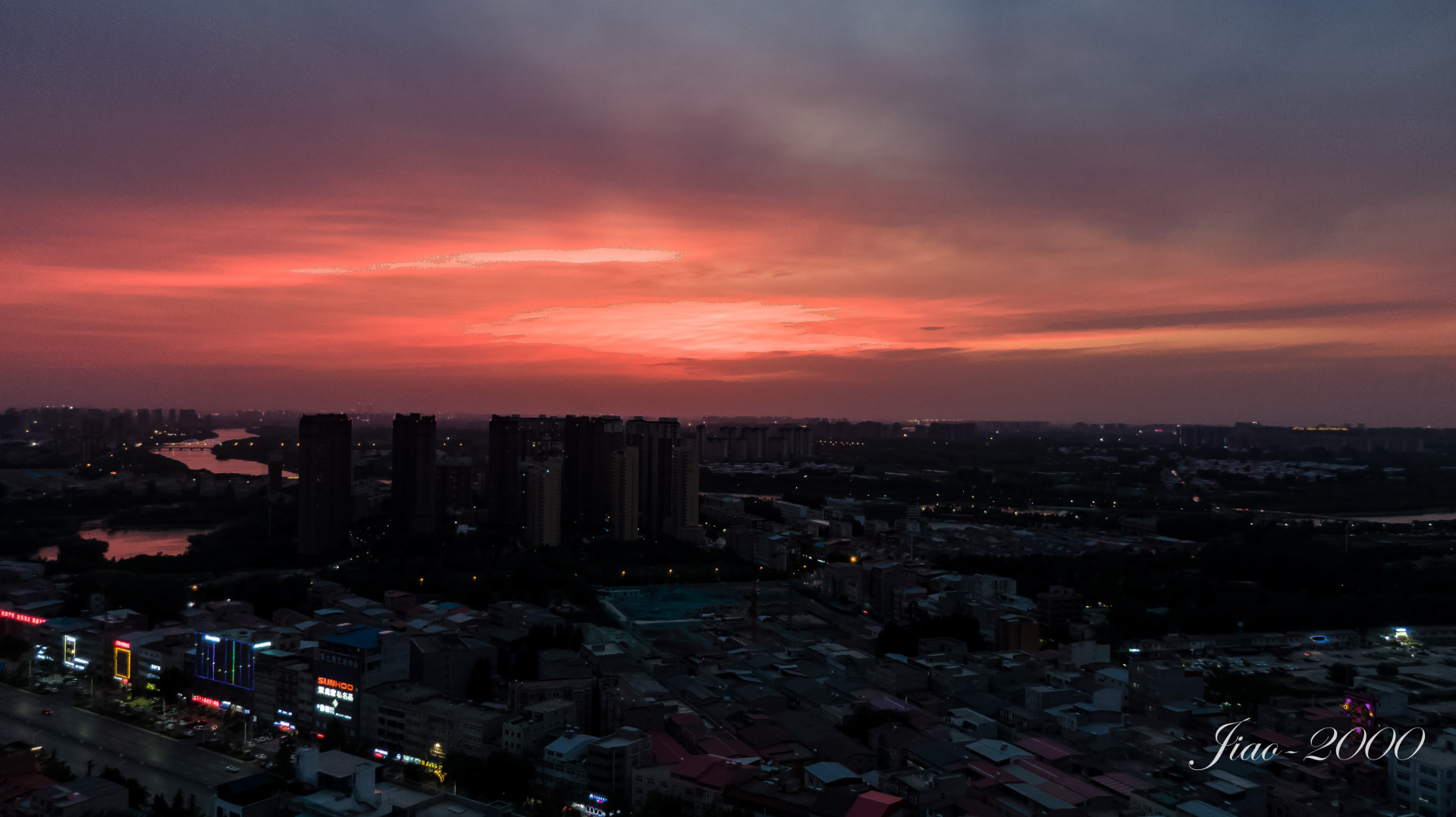 城市晚霞