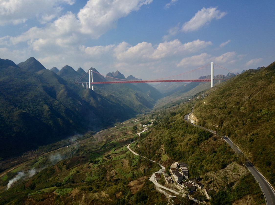 航拍貴州省壩陵河大橋 by w_lixin | skypixel drone photo