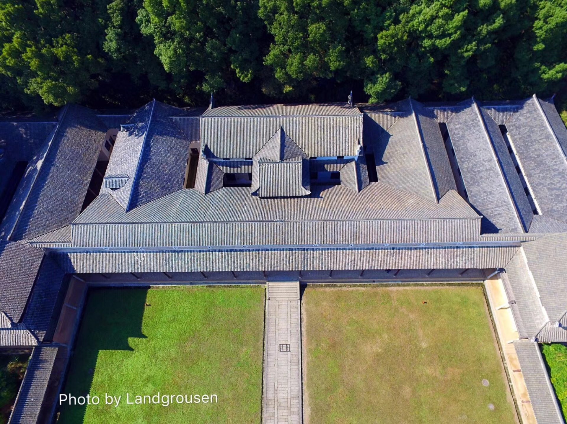 湘乡曾国藩故居