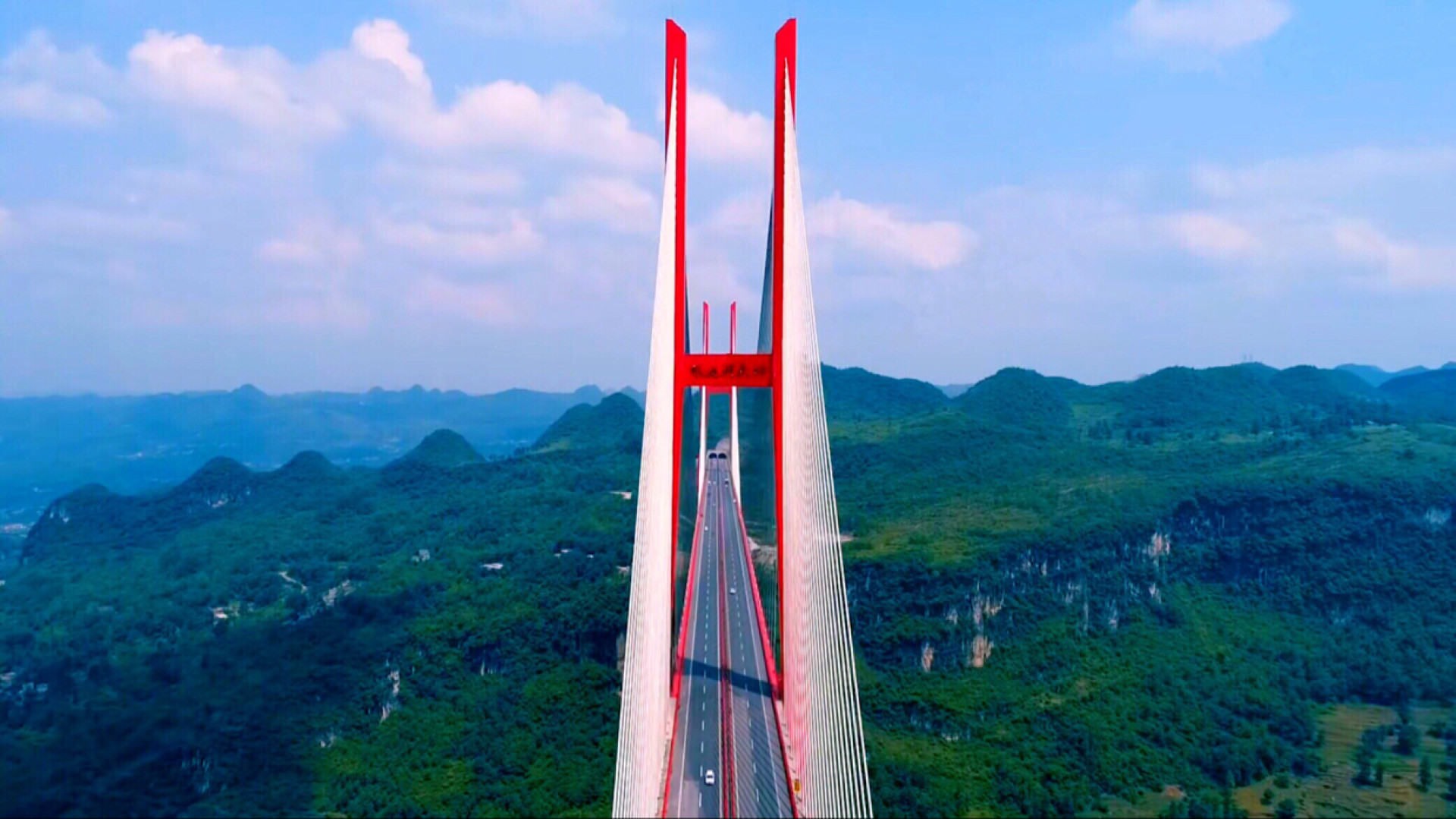 鸭池河大桥