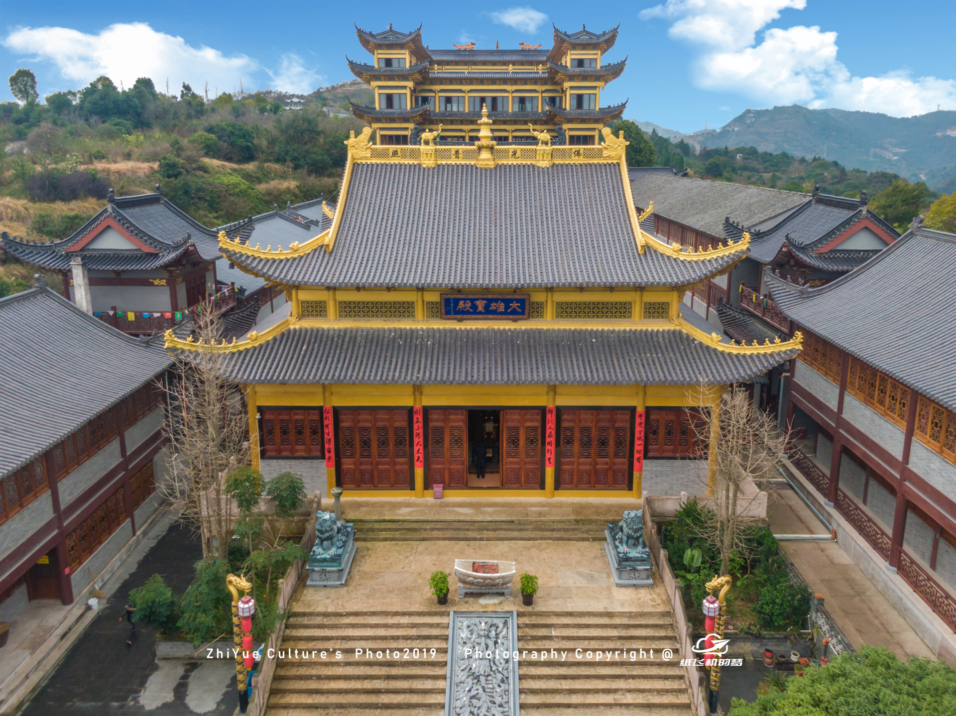 汉济寺地藏道场