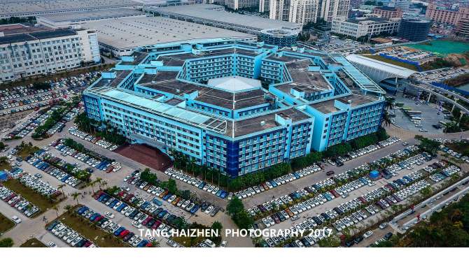 2.22 航拍 深圳比亚迪六角大楼