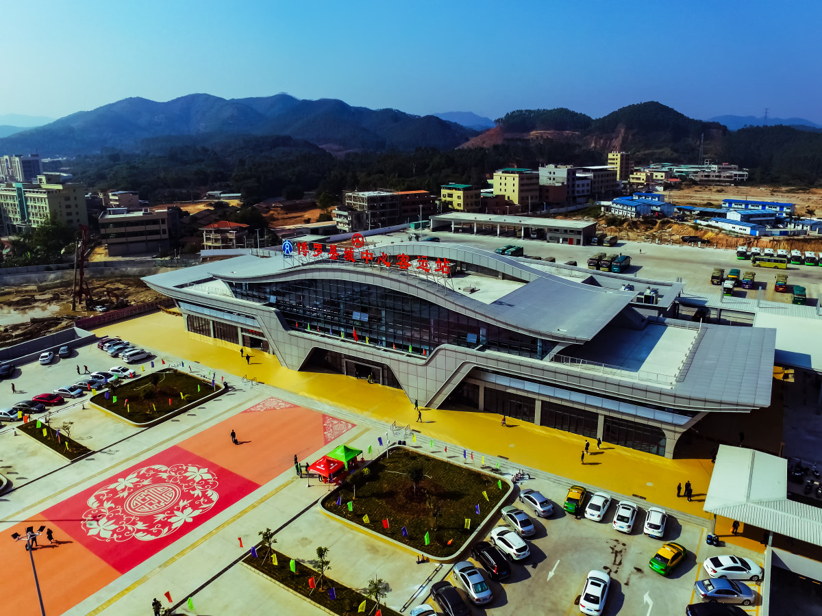 博罗县中心客运站