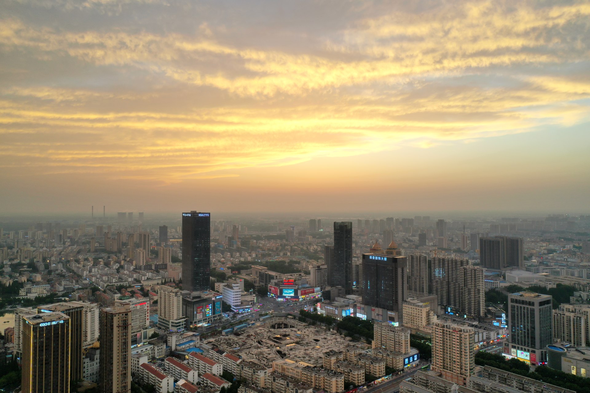 中央国际淮安市新亚广场