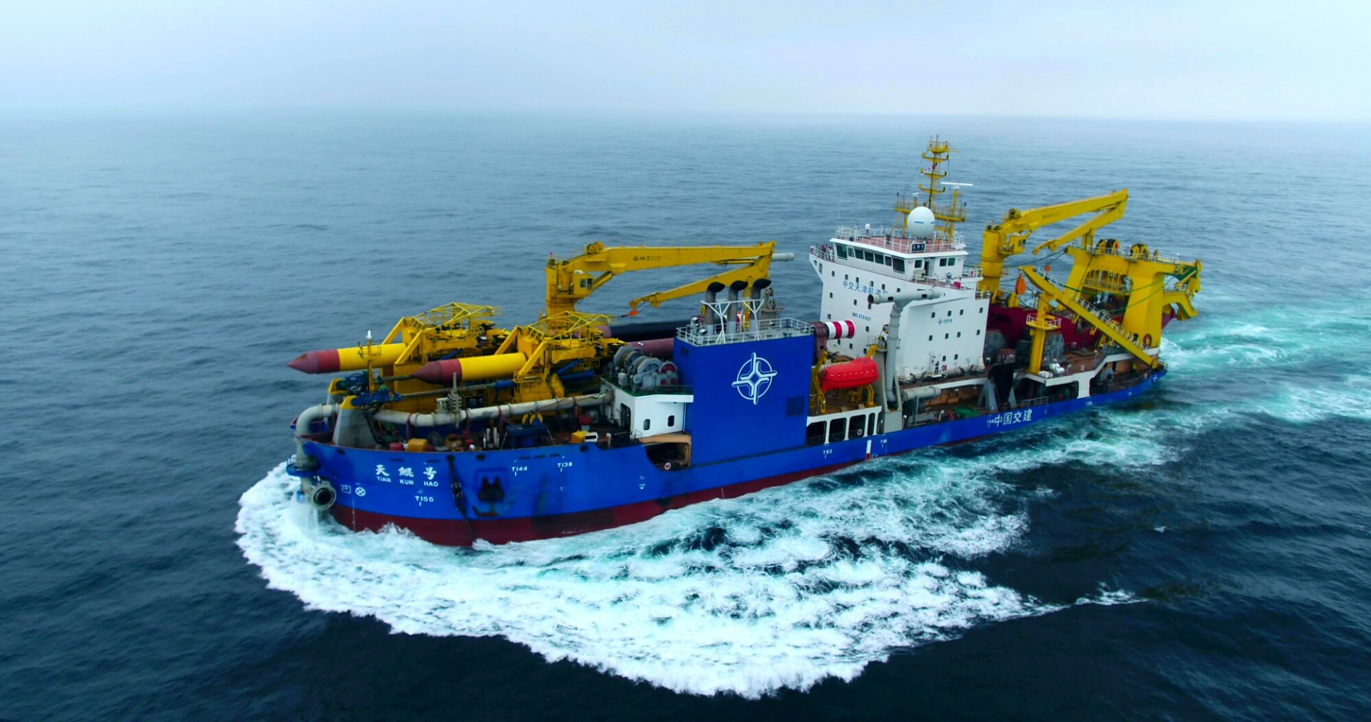 《承风破浪》 ――"天鲲号"海上试验航行中