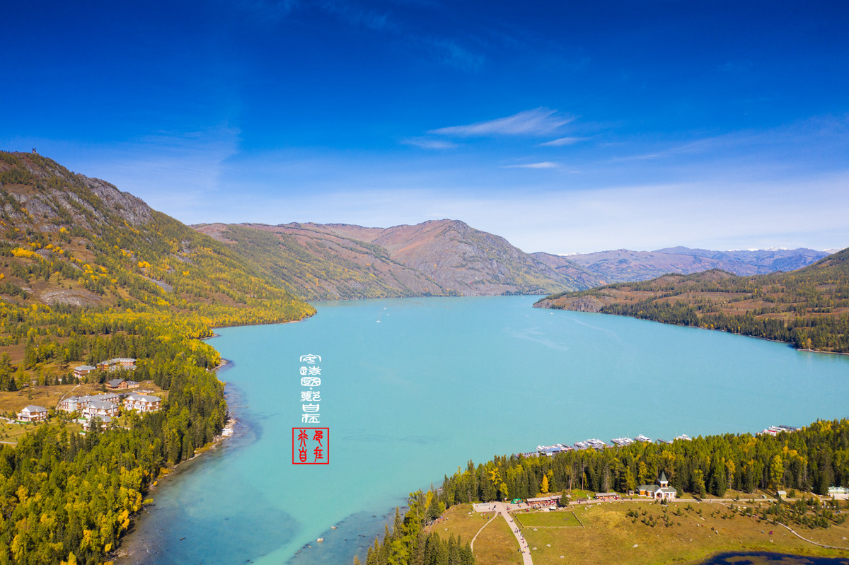 喀纳斯湖by 安远国 郑自在 Skypixel