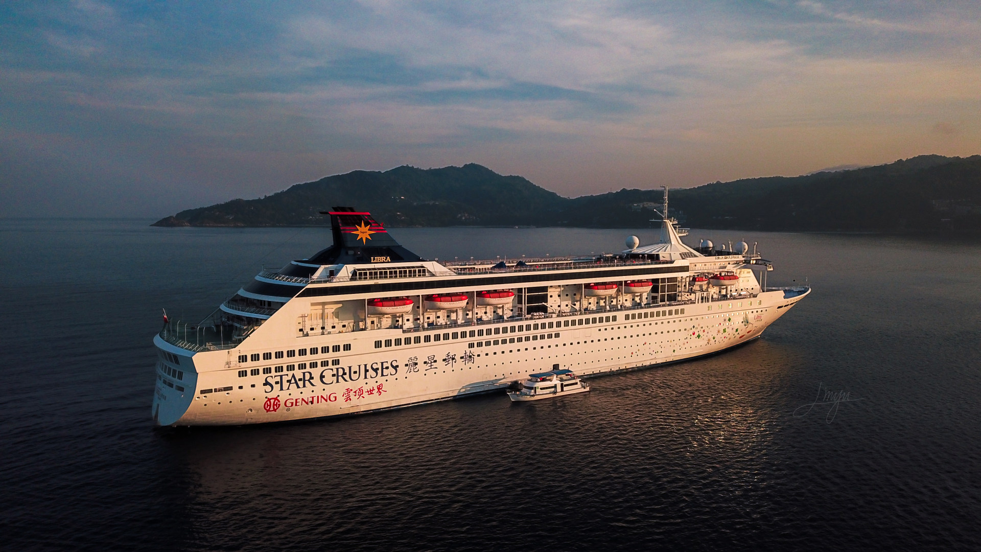 海洋之心与"海洋之星"号