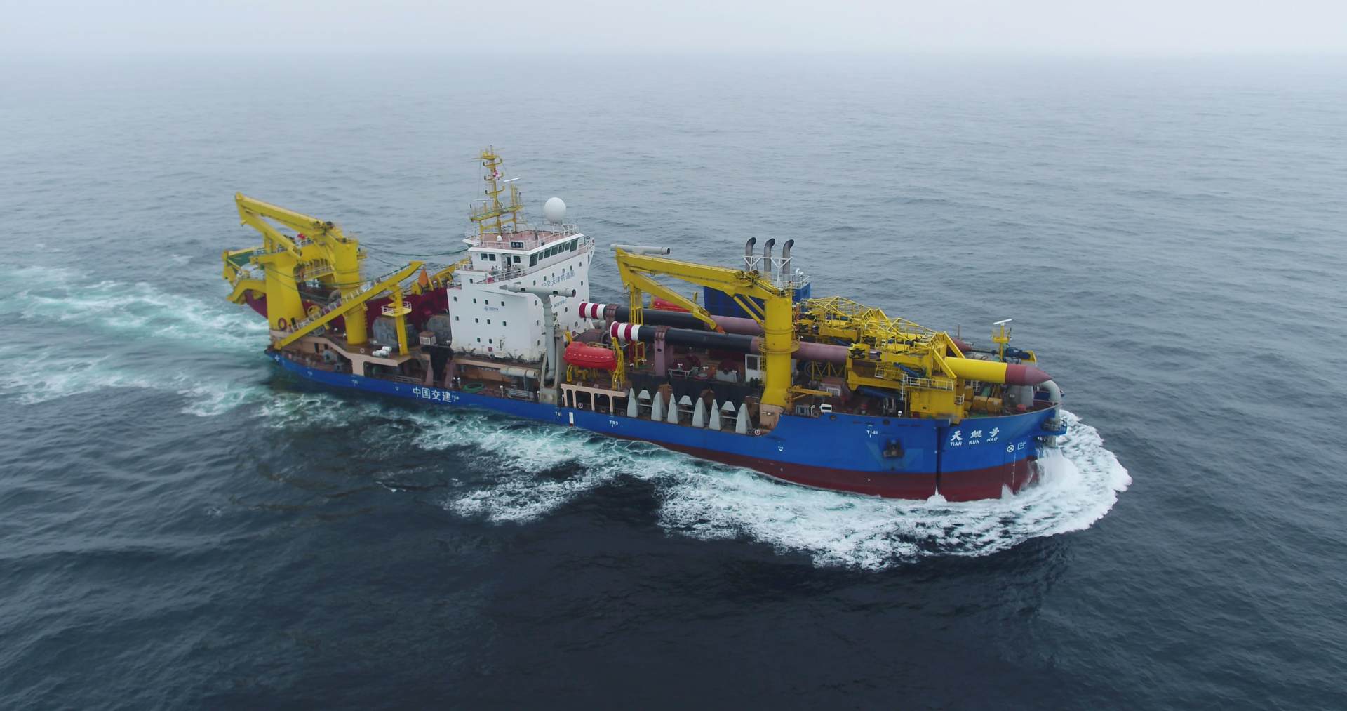 承风破浪 "天鲲号"