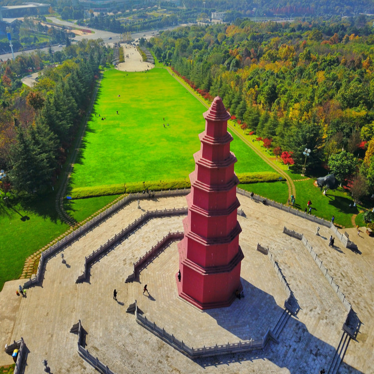 玉溪紅塔