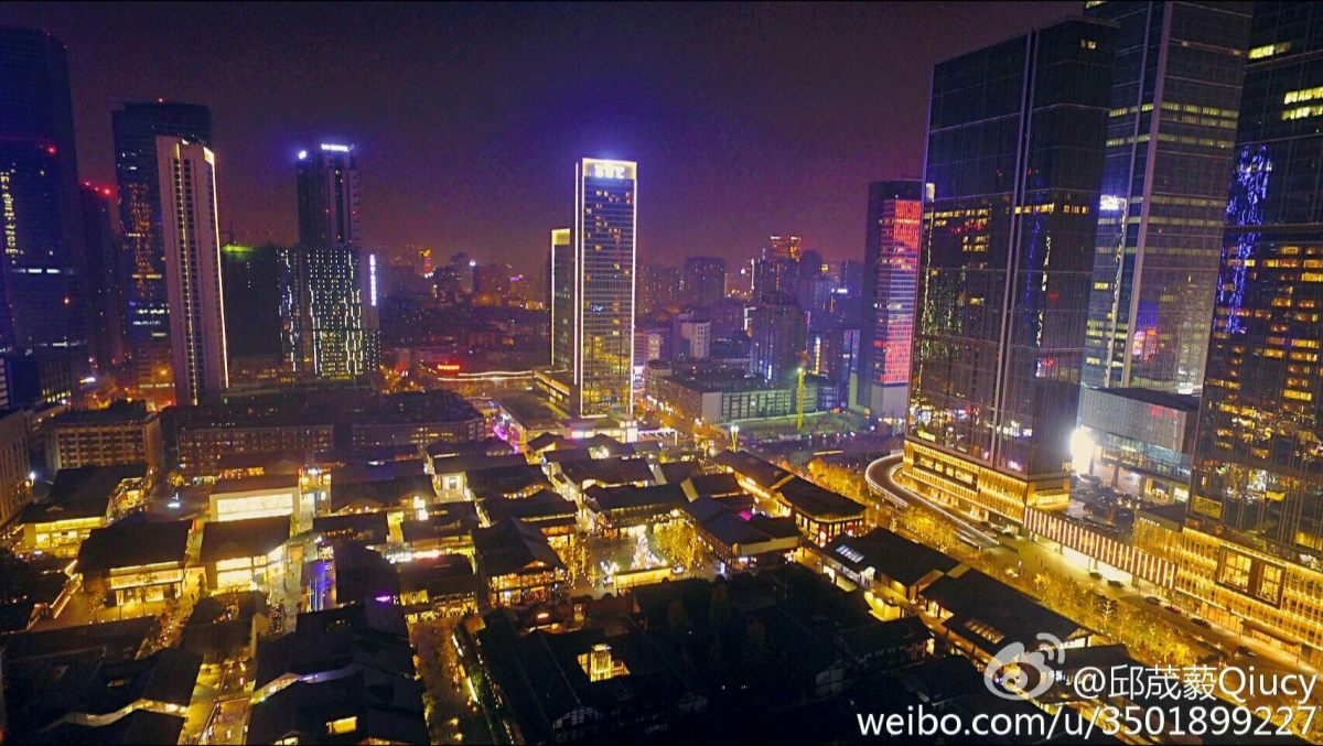 成都太古里夜景by 成都市都帅 Skypixel