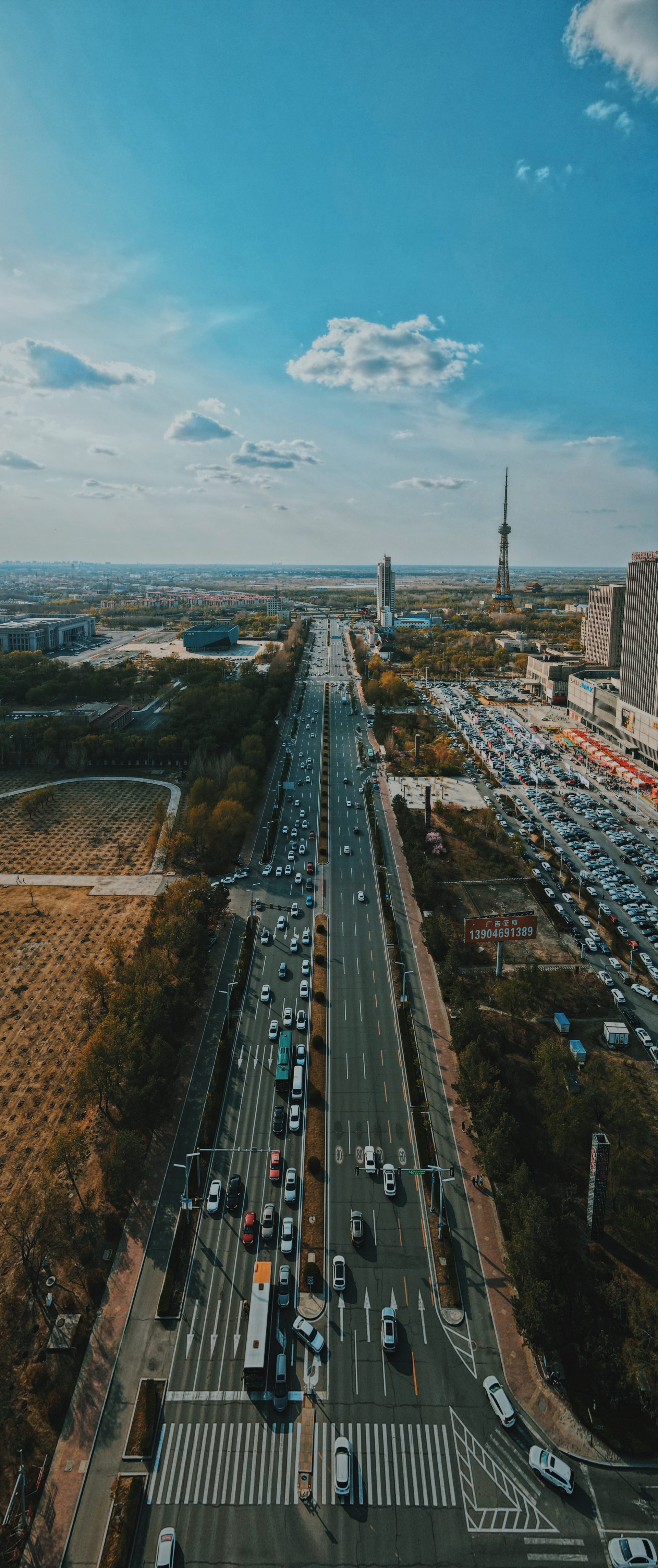 航拍大庆萨尔图万达广场