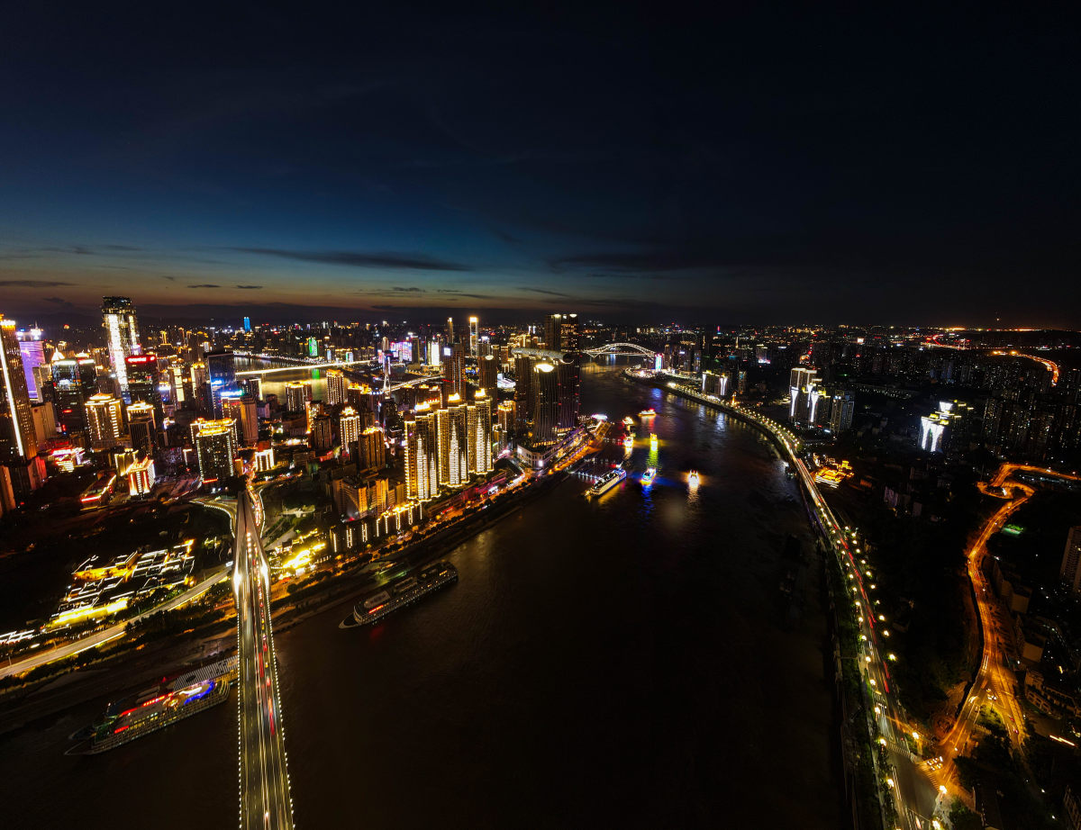 重庆夜景 By 哦嚯 Skypixel