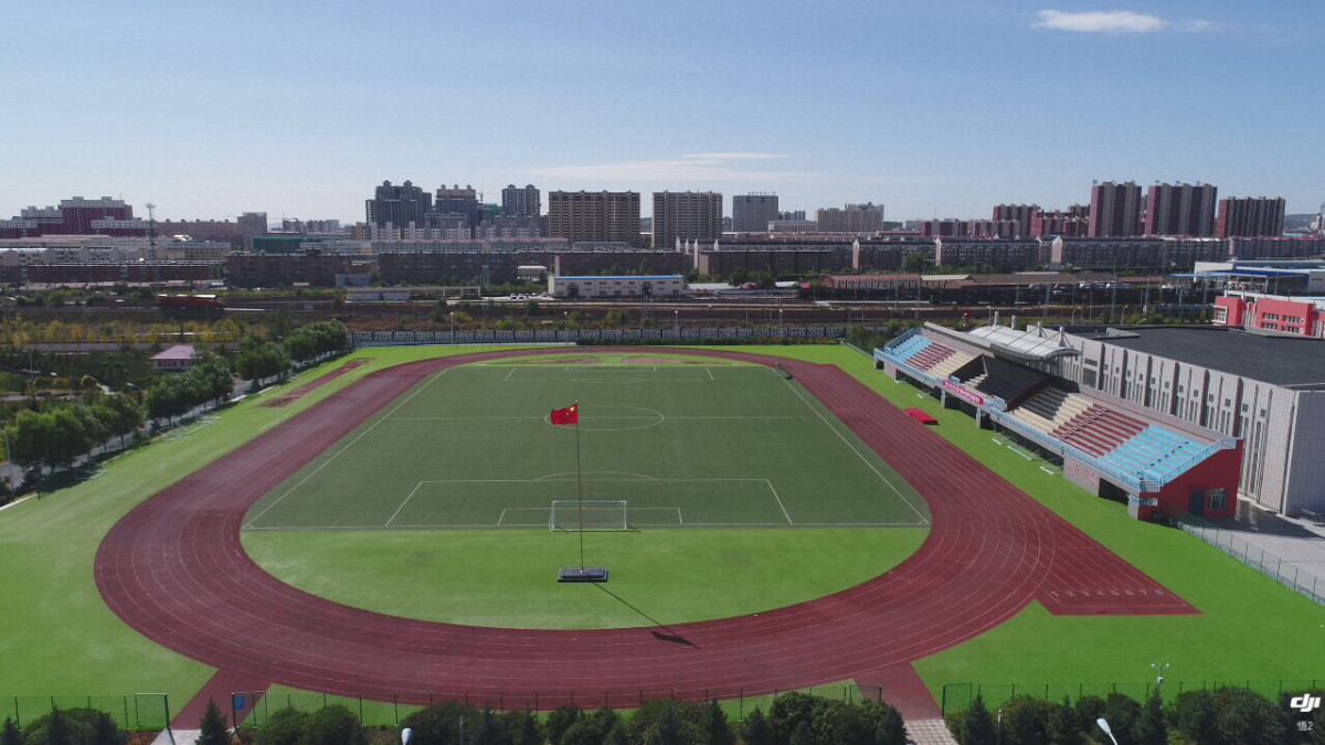 集宁北师大操场