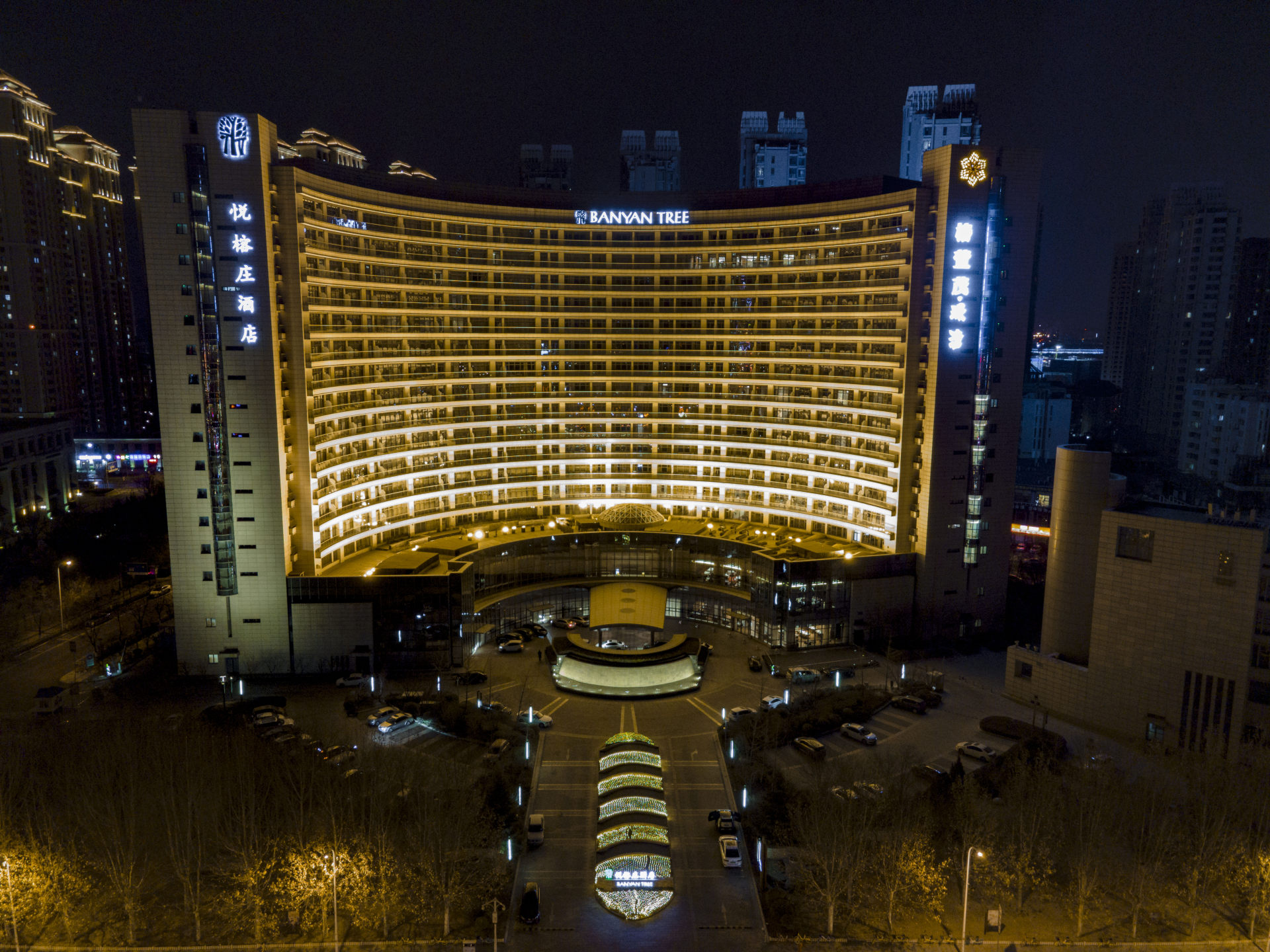 天津悦榕庄酒店