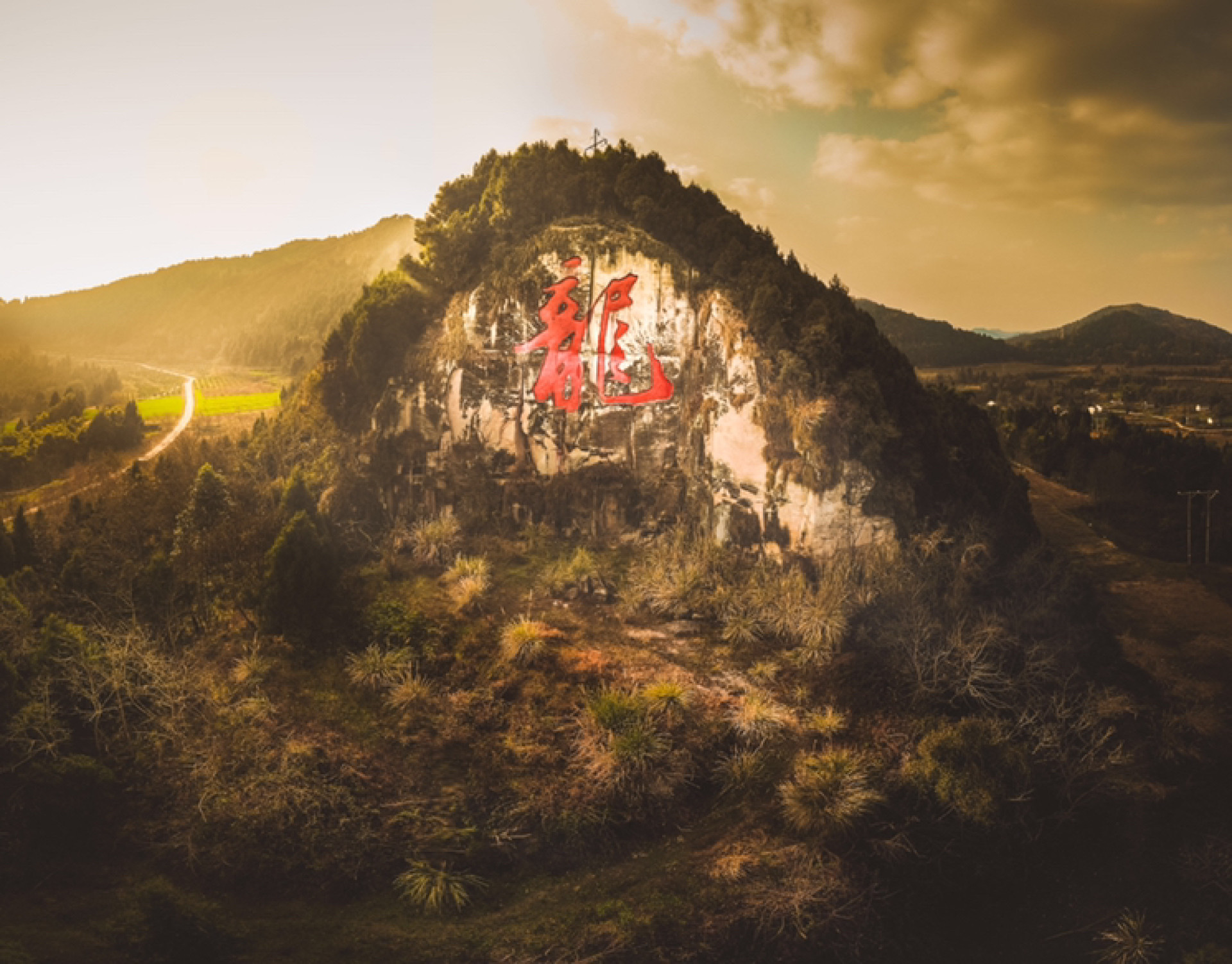 西充双龙桥之龙岩