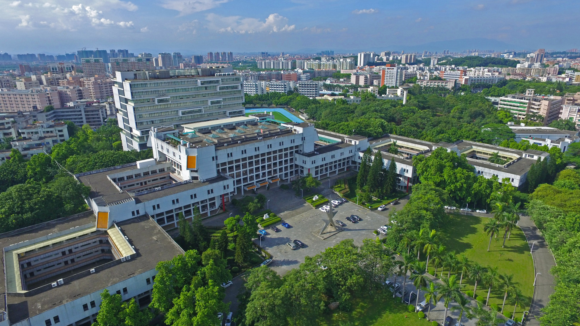 东莞理工学院莞城校区