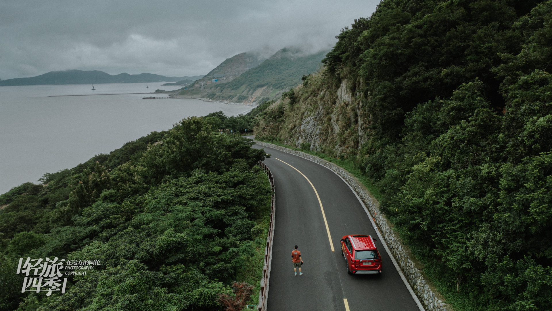 浙江舟山的沿海公路