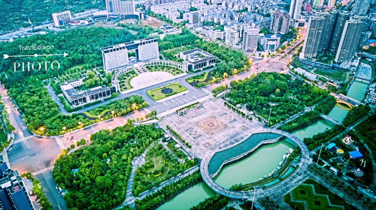 吉首世纪广场