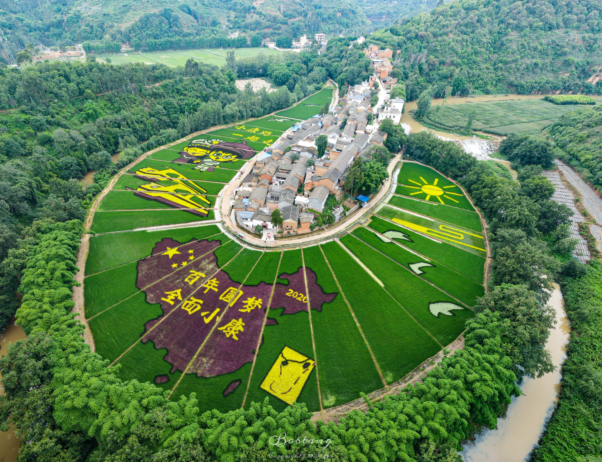 美丽乡村——昆明宜良河湾村