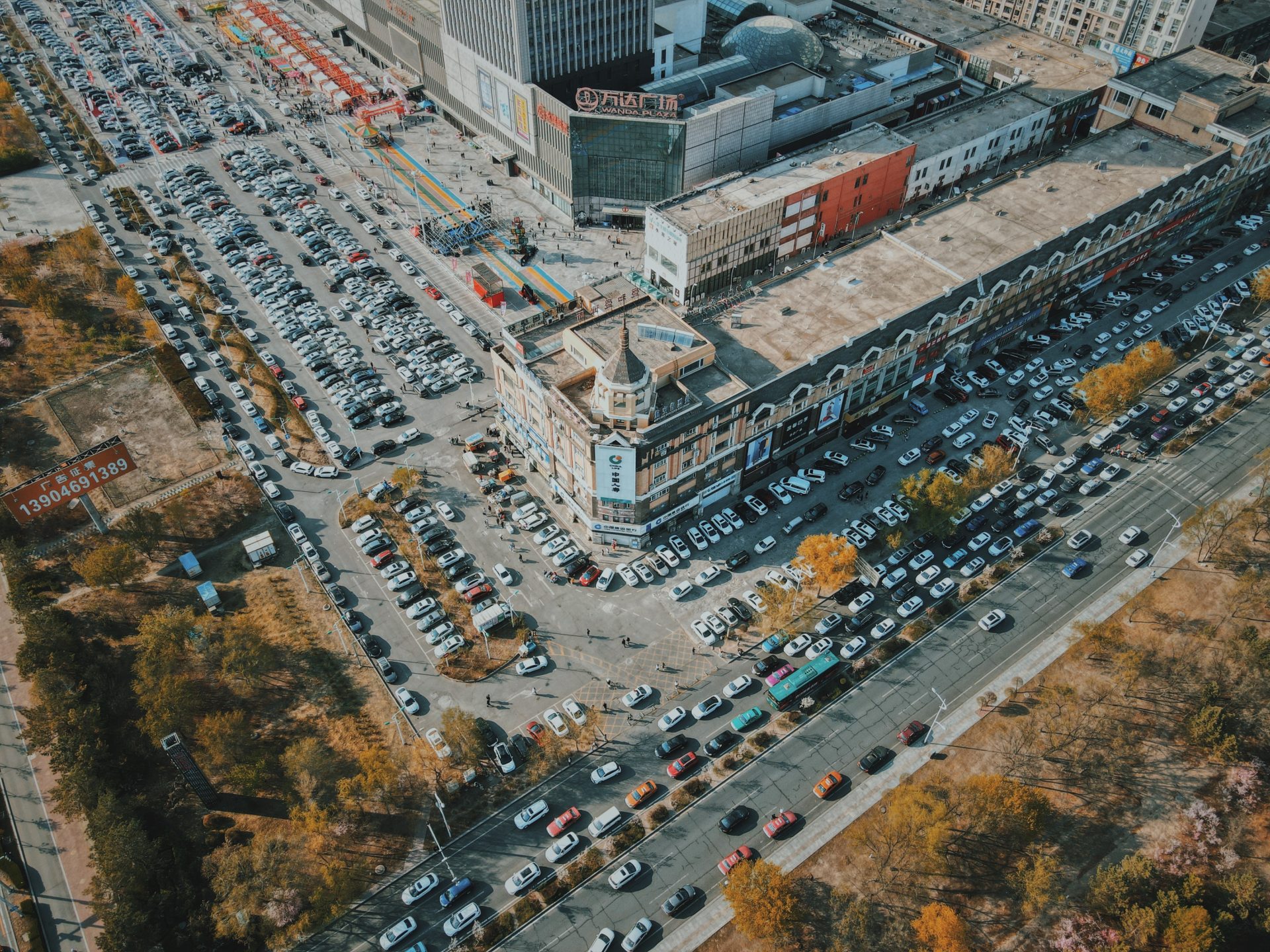 航拍大庆萨尔图万达广场