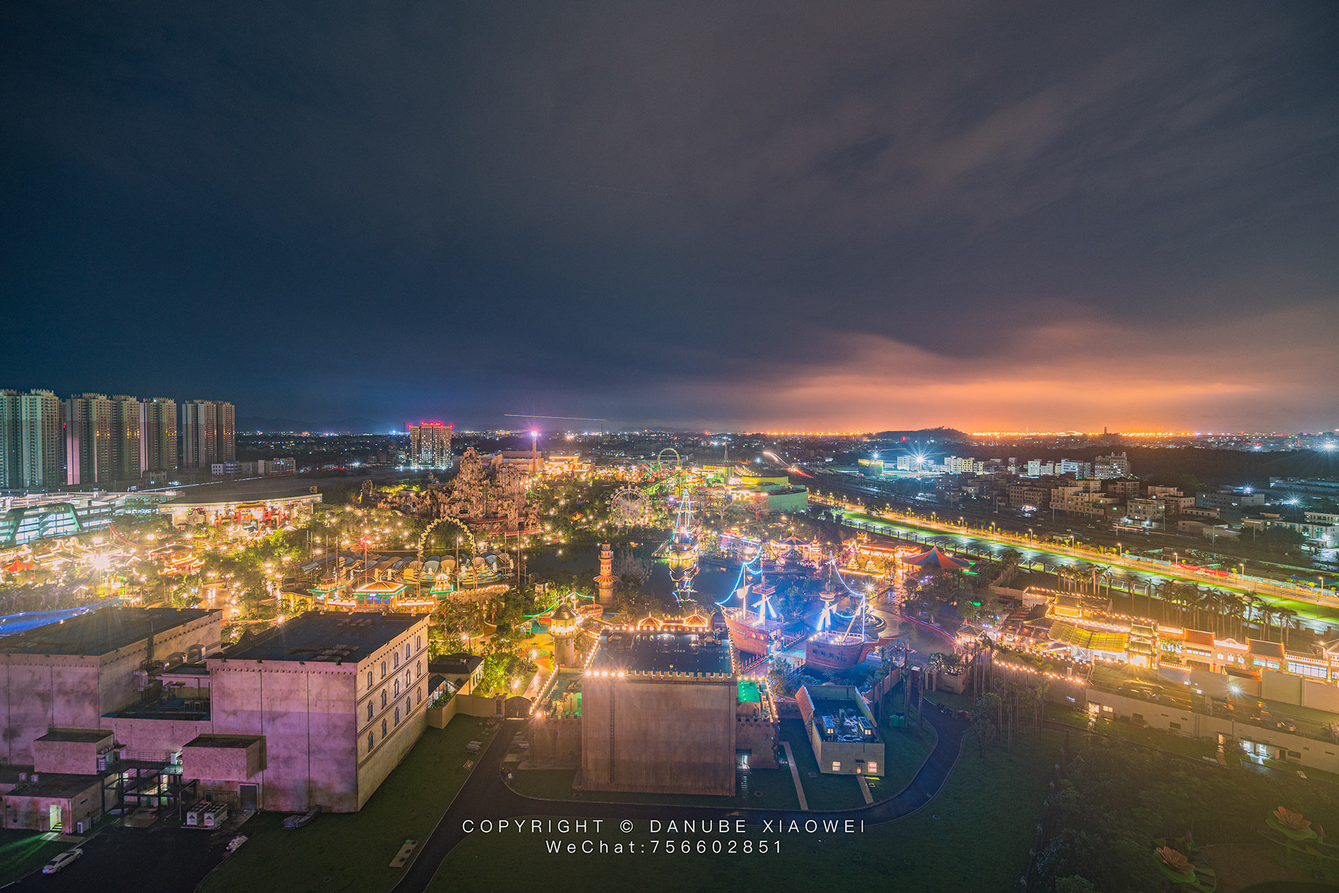 广州花都融创乐园