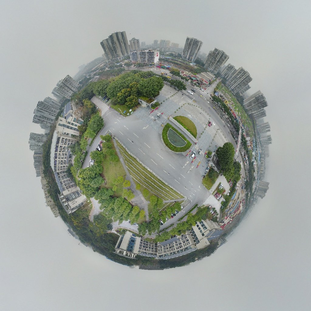重庆理工大学花溪校区航拍part2