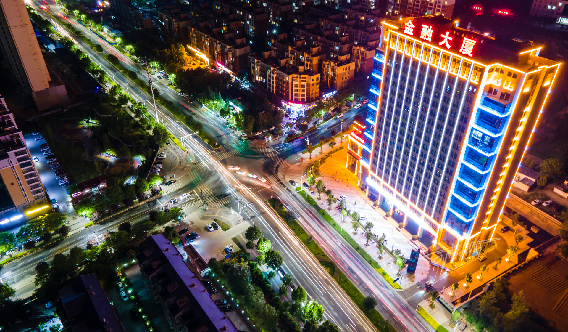 新密市金融大厦
