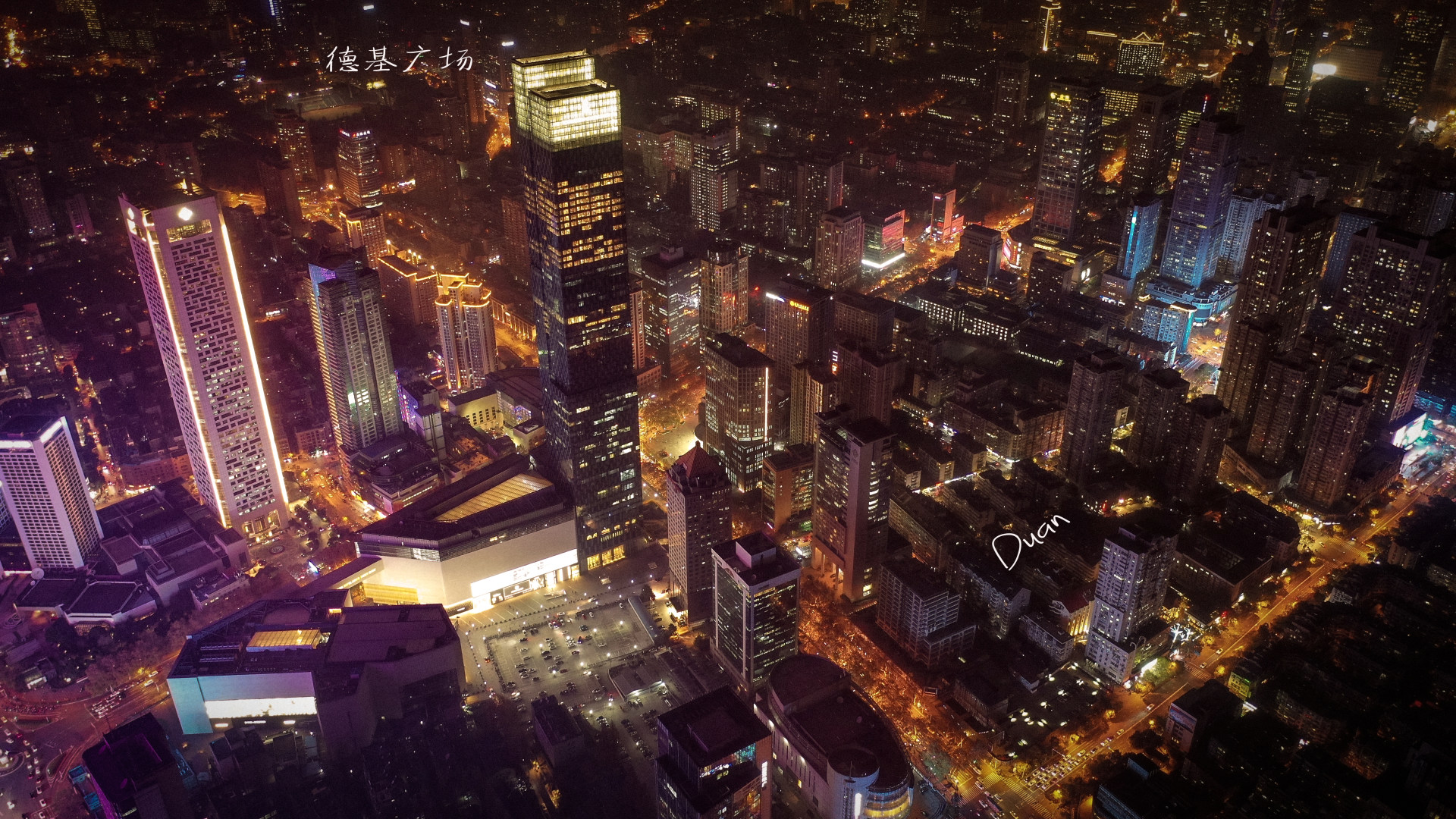 南京夜拍i新街口德基广场