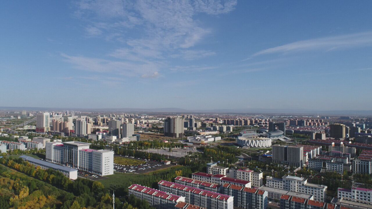 乌兰察布集宁