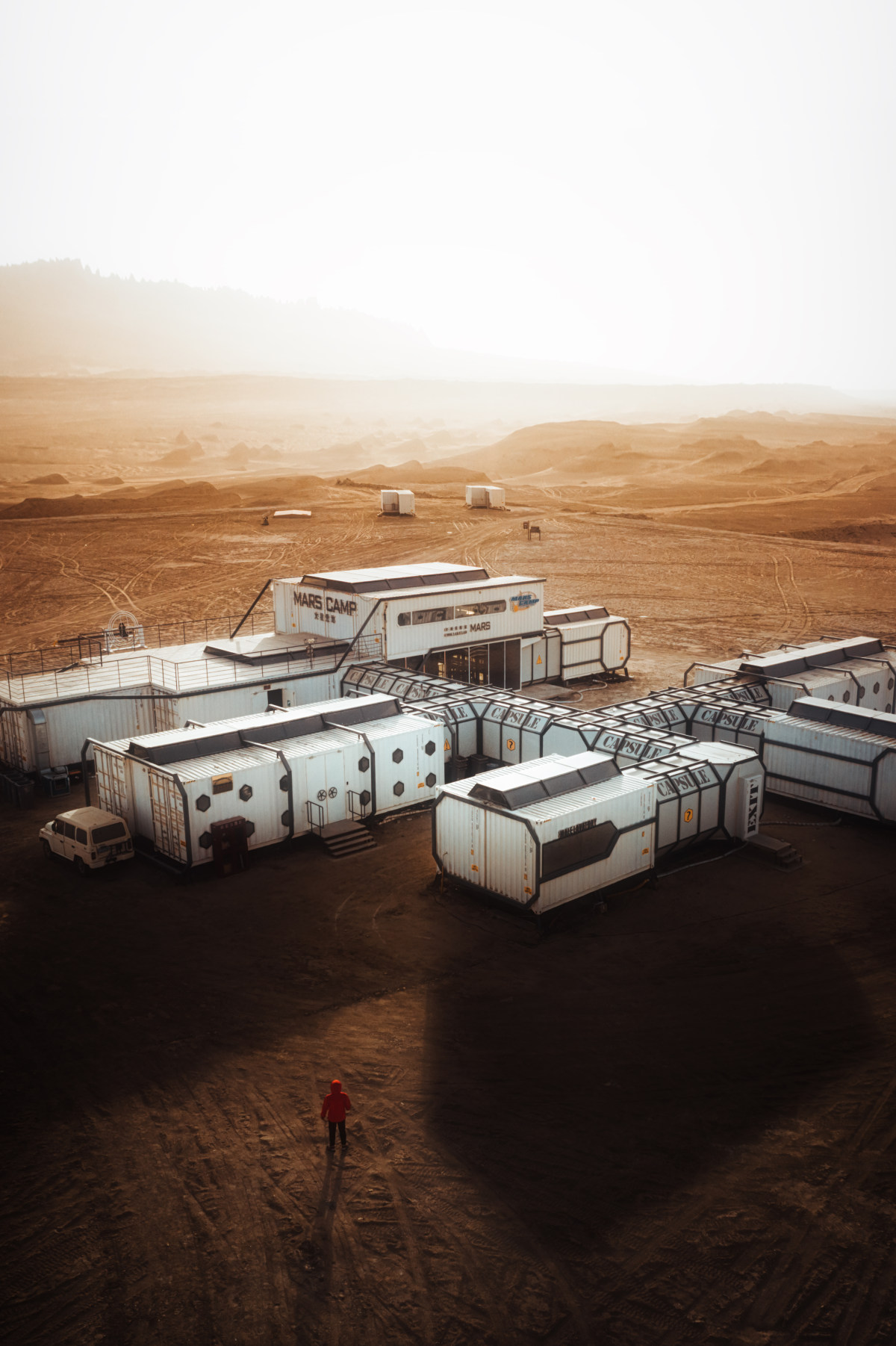 火星营地
