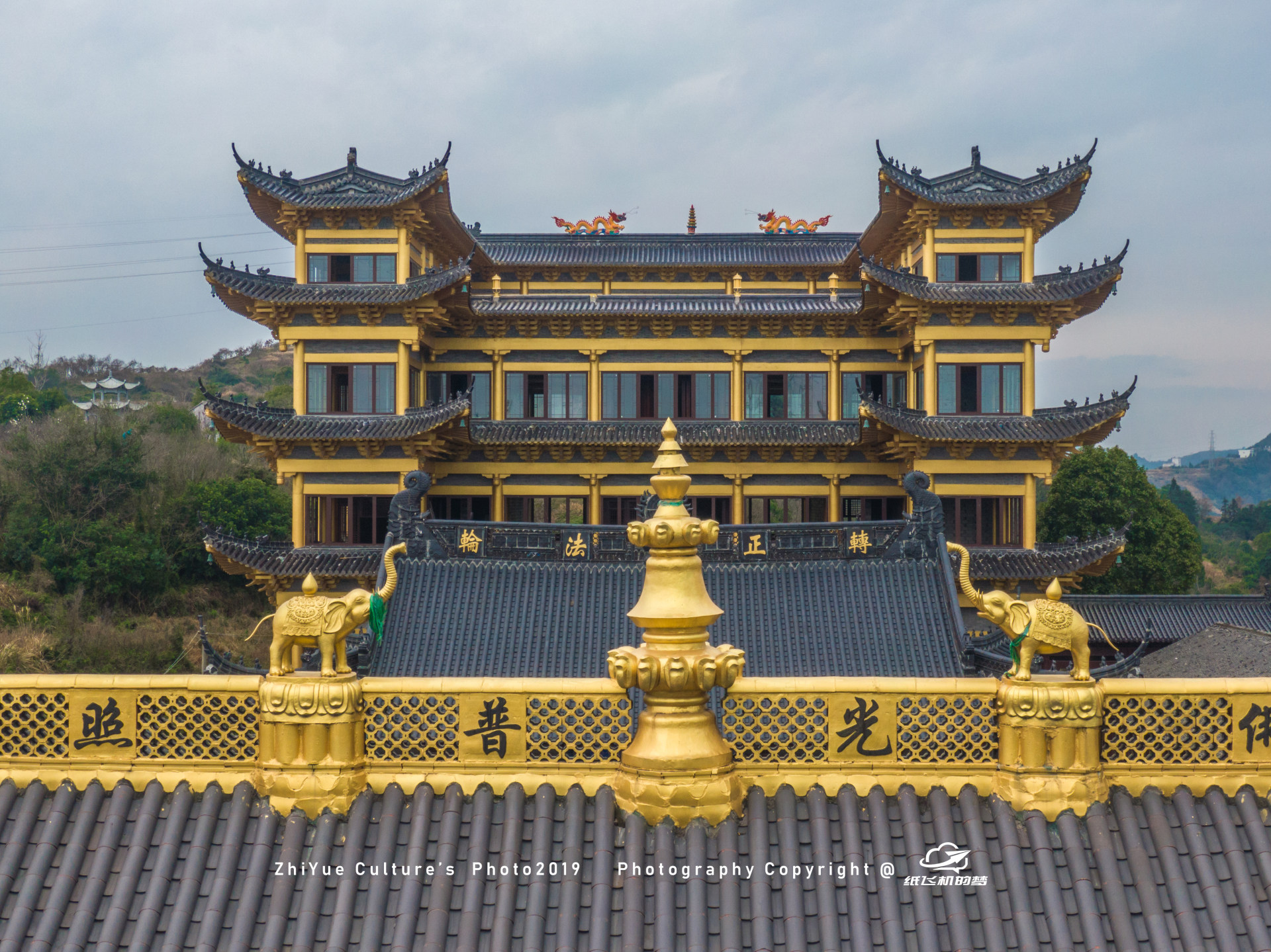 汉济寺地藏道场