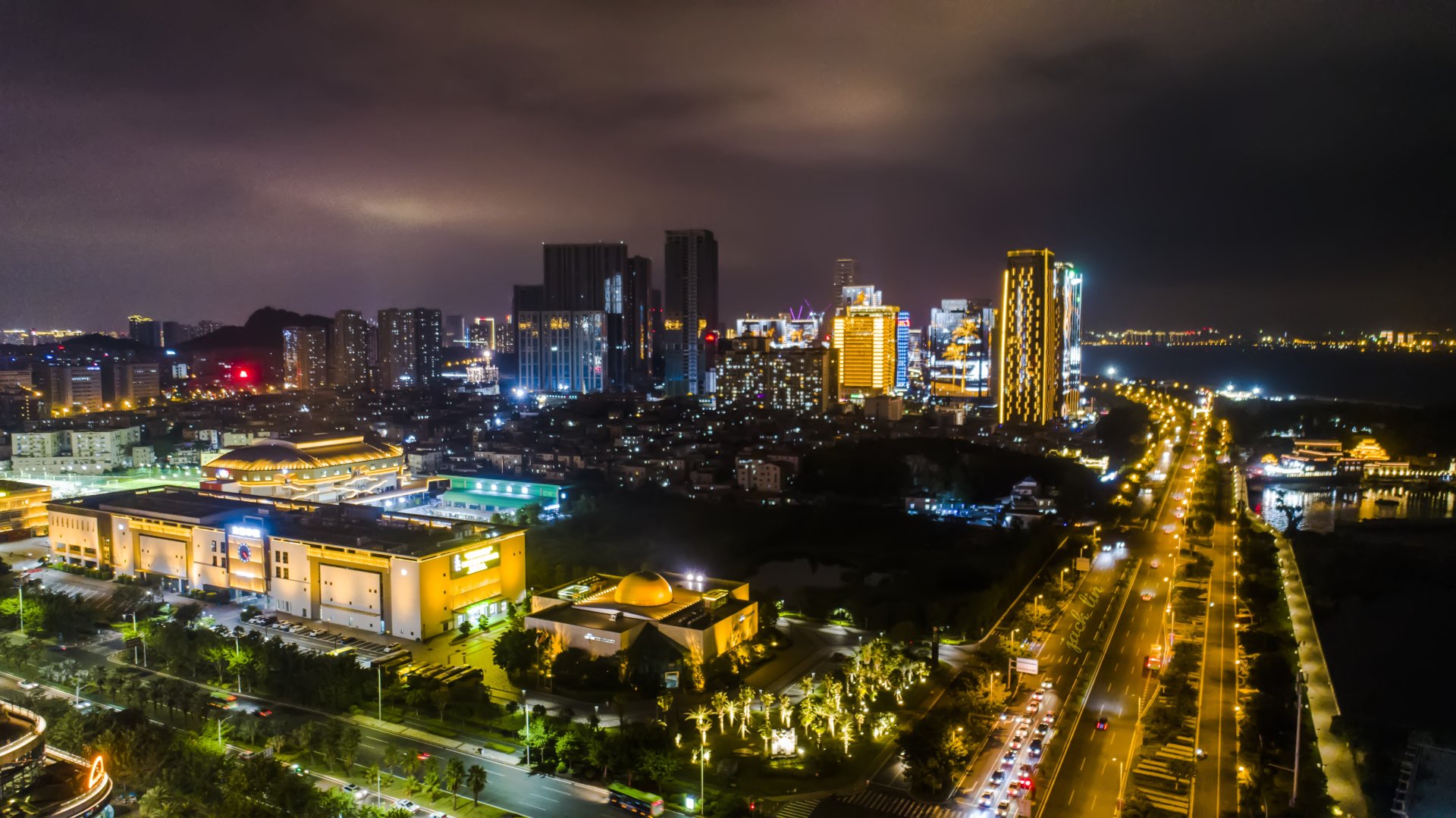 航拍厦门夜景 厦门会展中心