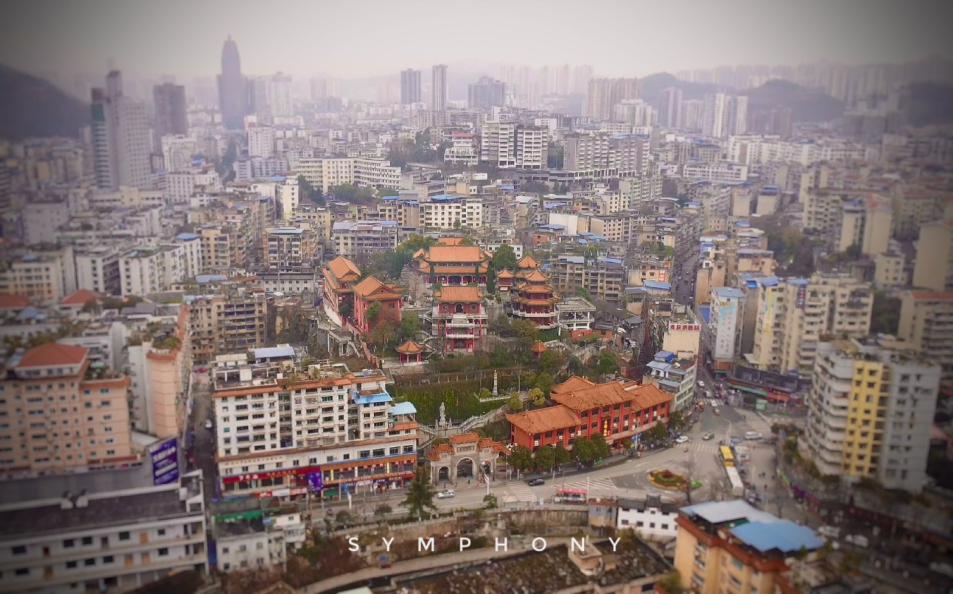 贵州遵义湘山寺图片