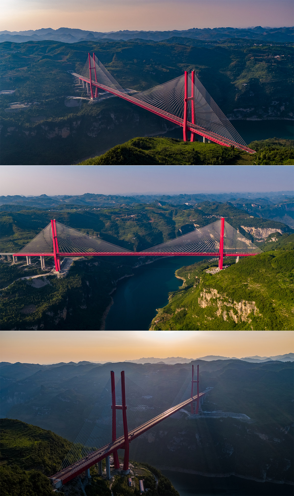 燕邵东鸭池河大桥是贵黔高速的控制性工程,位于乌江源百里画廊,跨越鸭