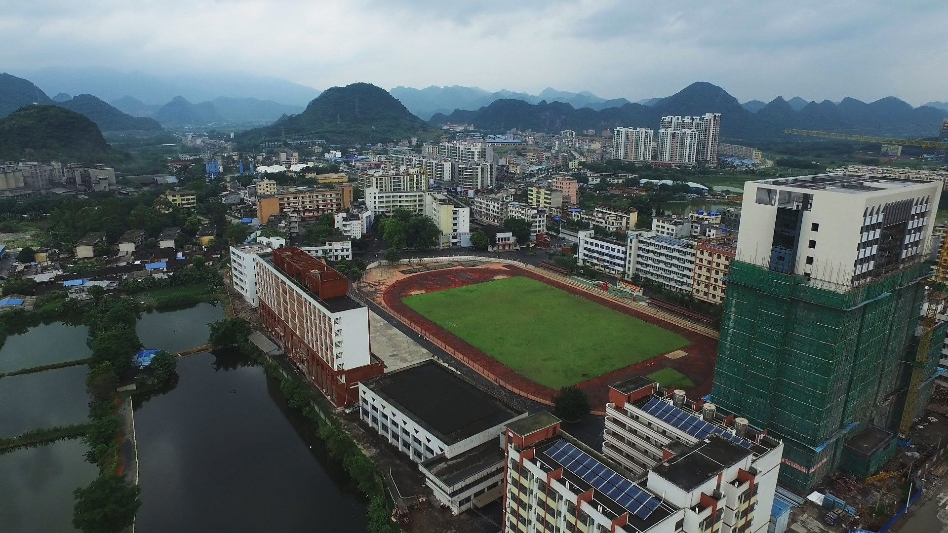 英德市职业技术学校