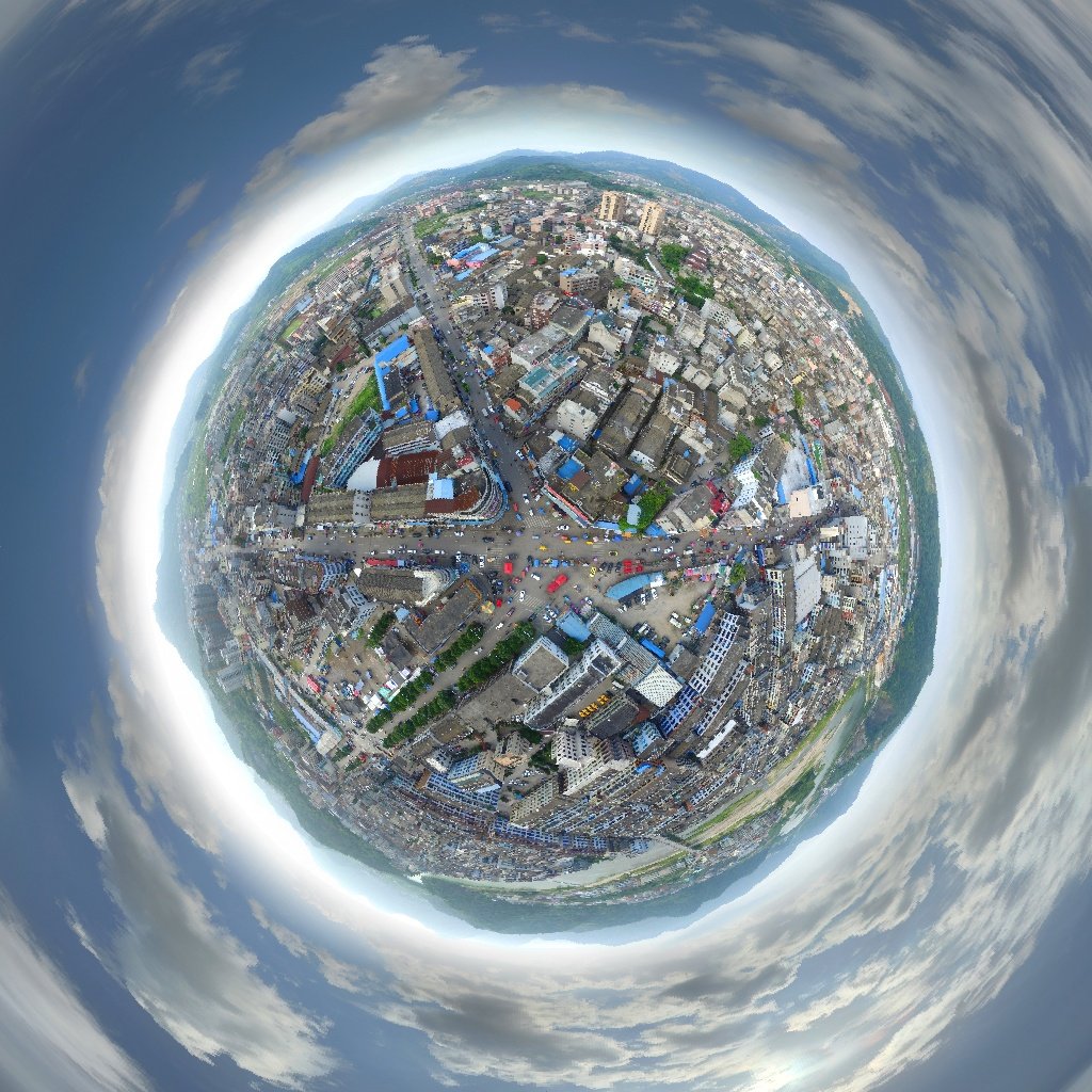 大荆360°全景(拿着手机别动,转动身体看全景)上帝视角vr360