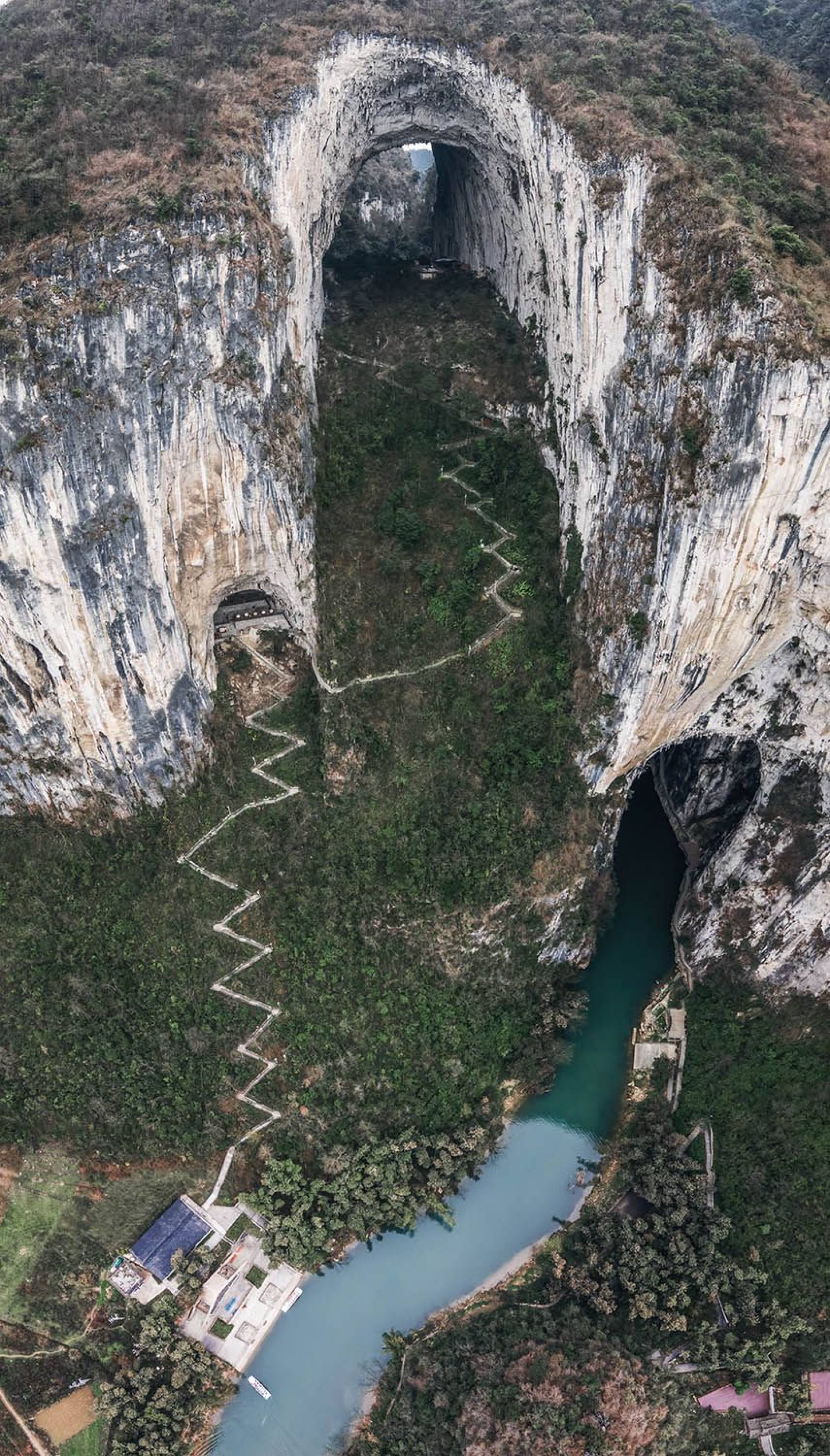 贵州格凸河景区
